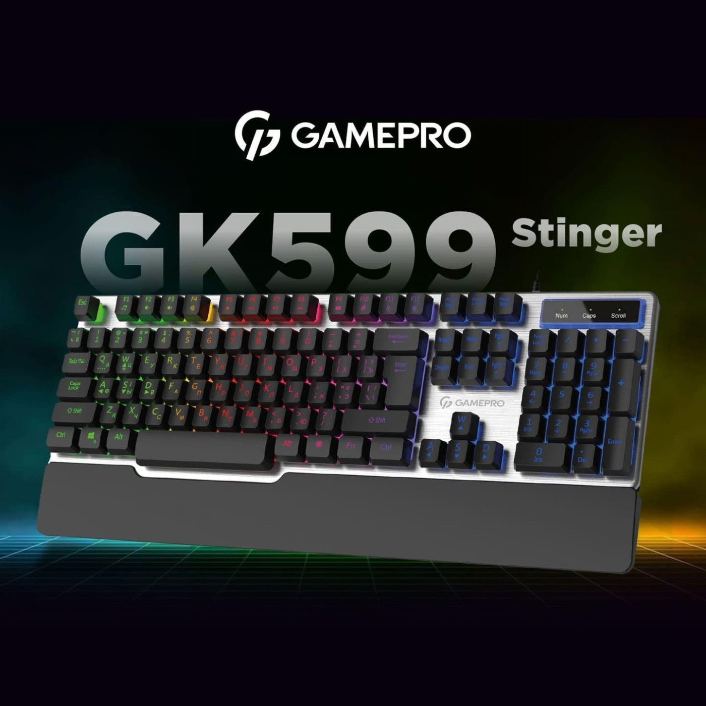 Клавиатура GamePro GK599 Stinger RGB USB Silver (GK599)