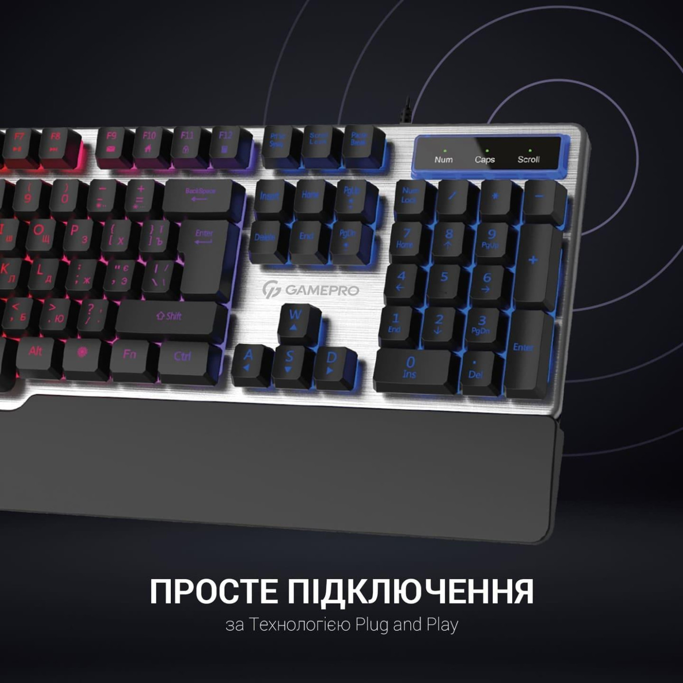 Клавиатура GamePro GK599 Stinger RGB USB Silver (GK599)