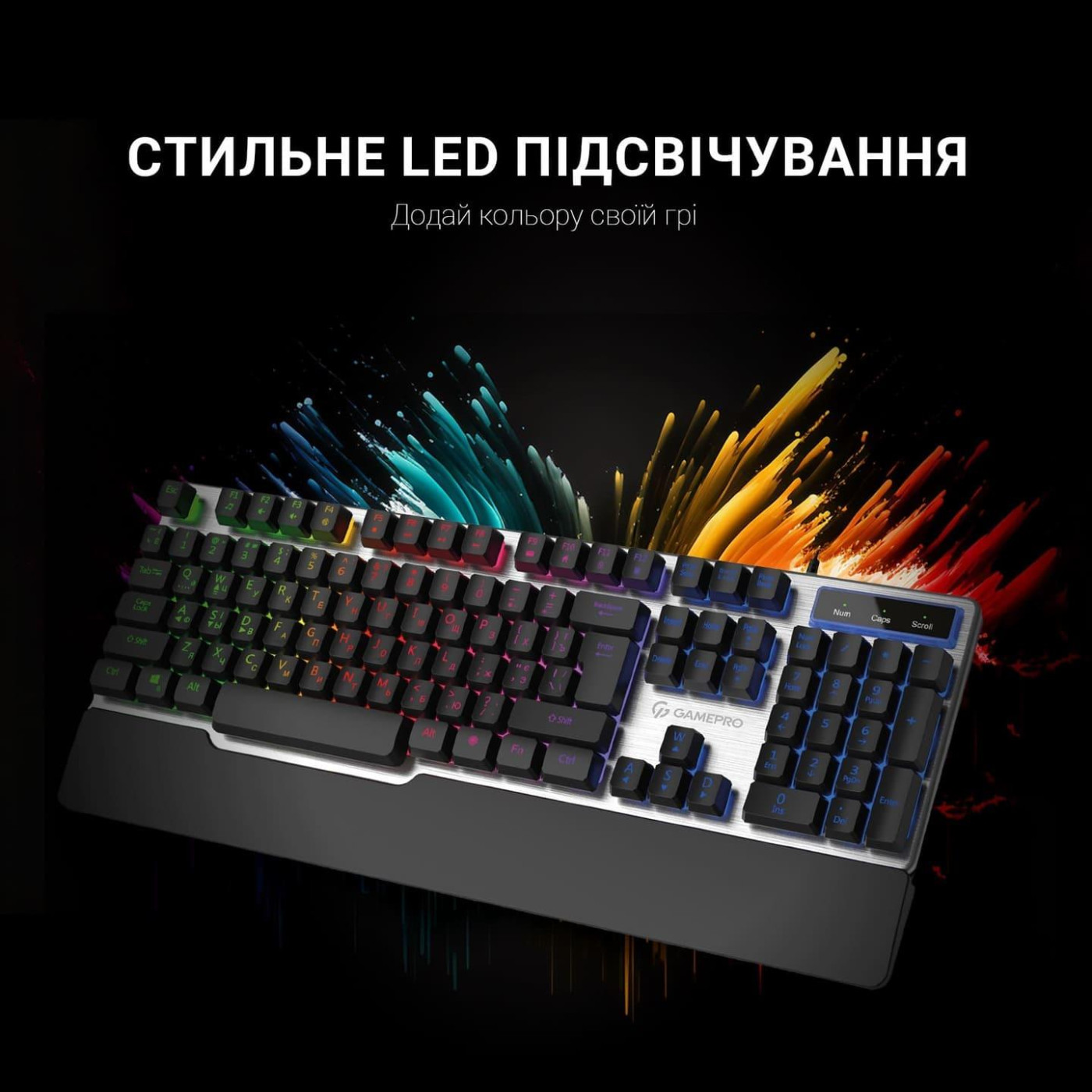 Клавиатура GamePro GK599 Stinger RGB USB Silver (GK599)