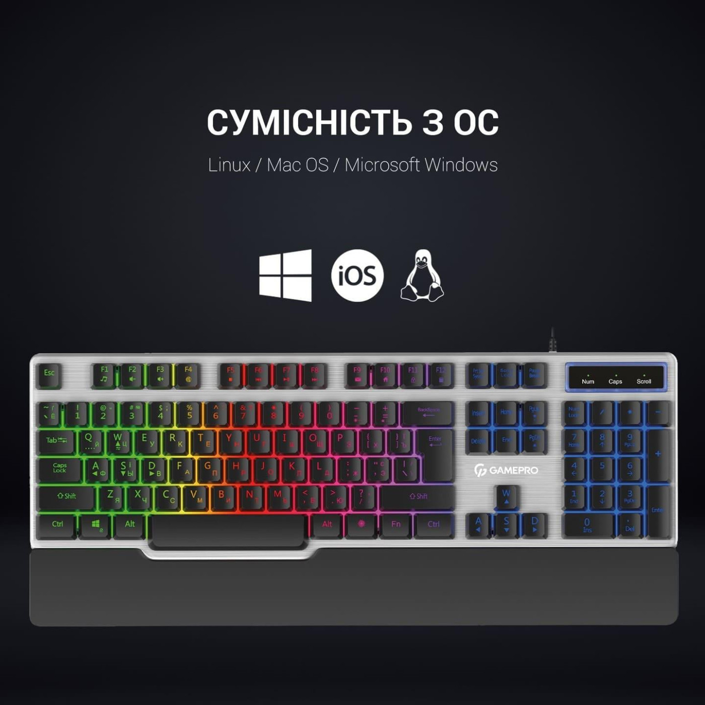 Клавиатура GamePro GK599 Stinger RGB USB Silver (GK599)