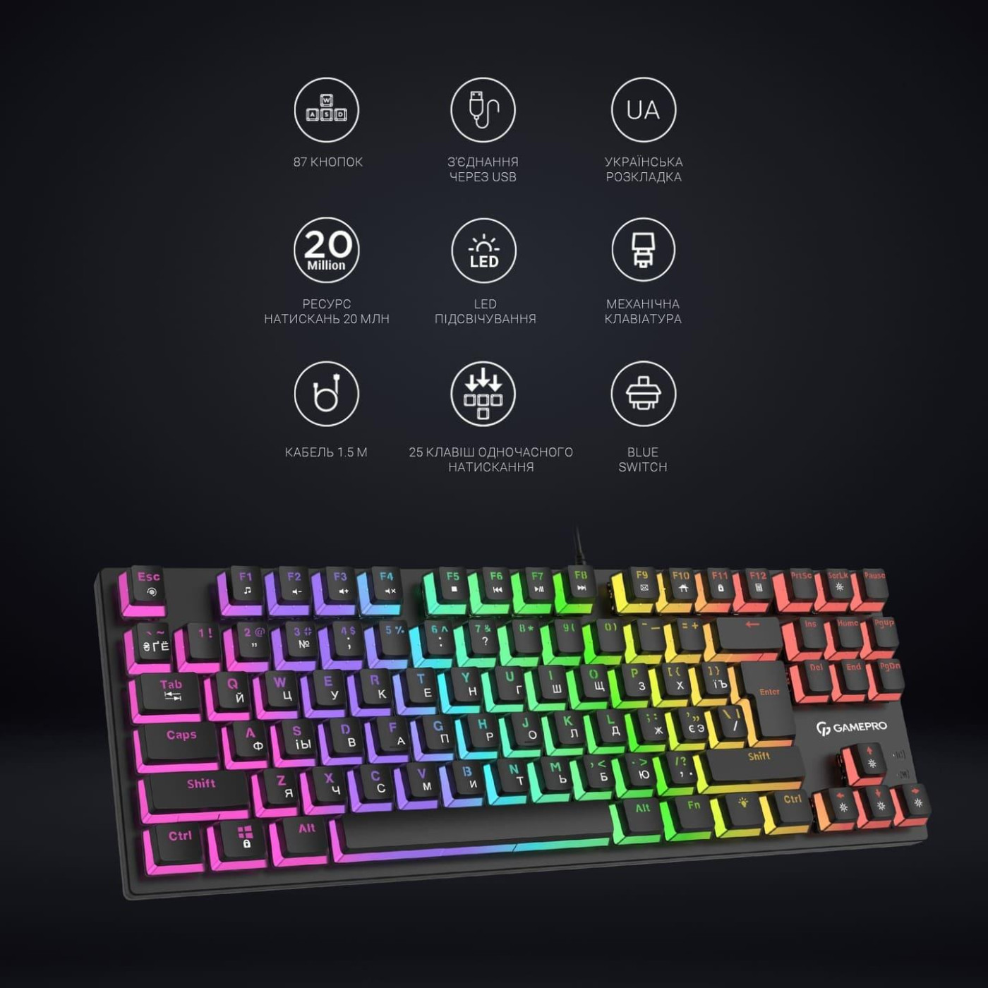 Клавиатура GamePro MK80B Blue Switch RGB USB Black (MK80B)