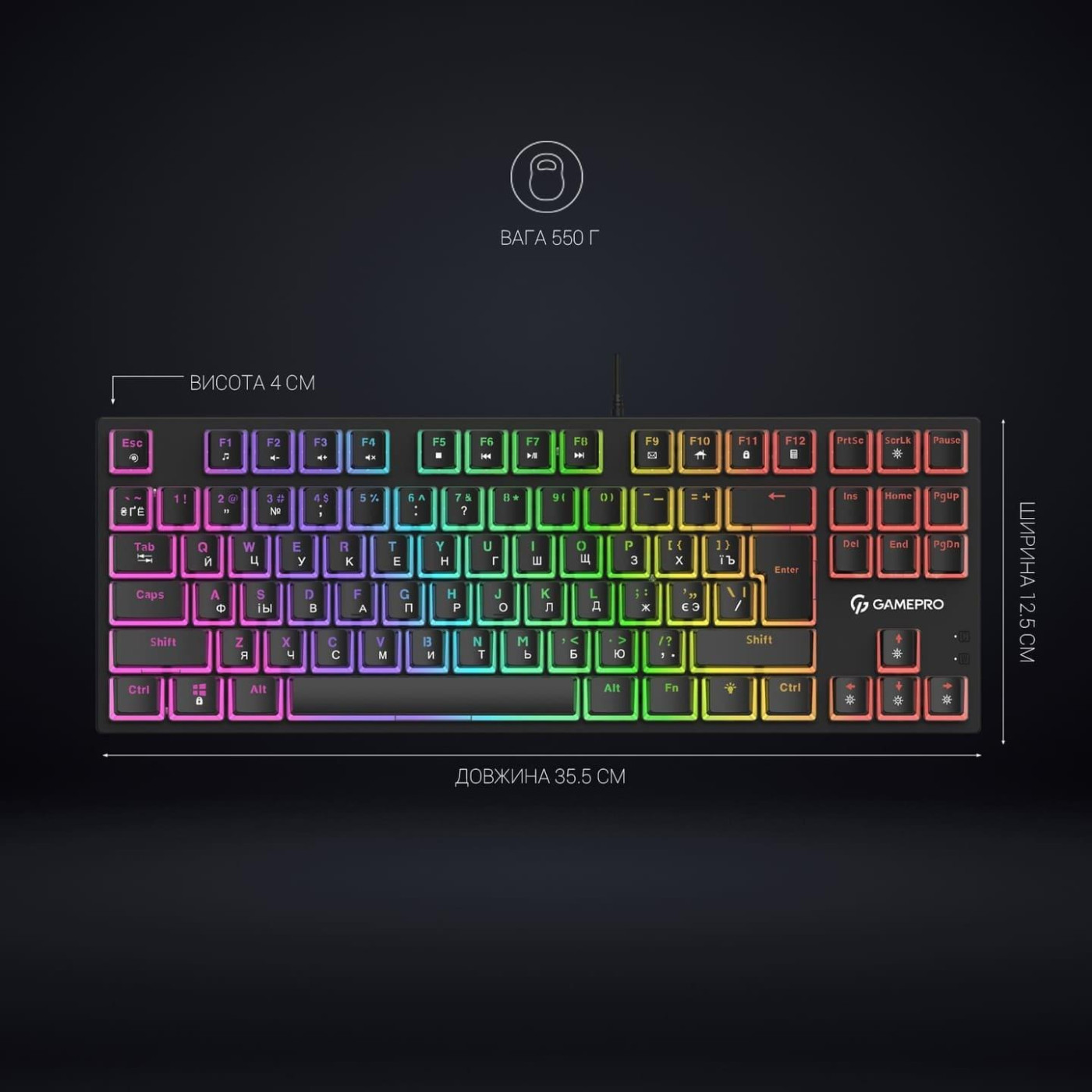 Клавиатура GamePro MK80R Red Switch RGB USB Black (MK80R)