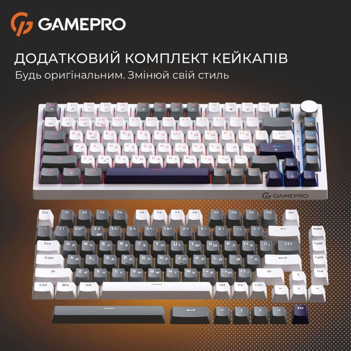 Клавіатура GamePro Genesis Warden MK160P (MK160P)