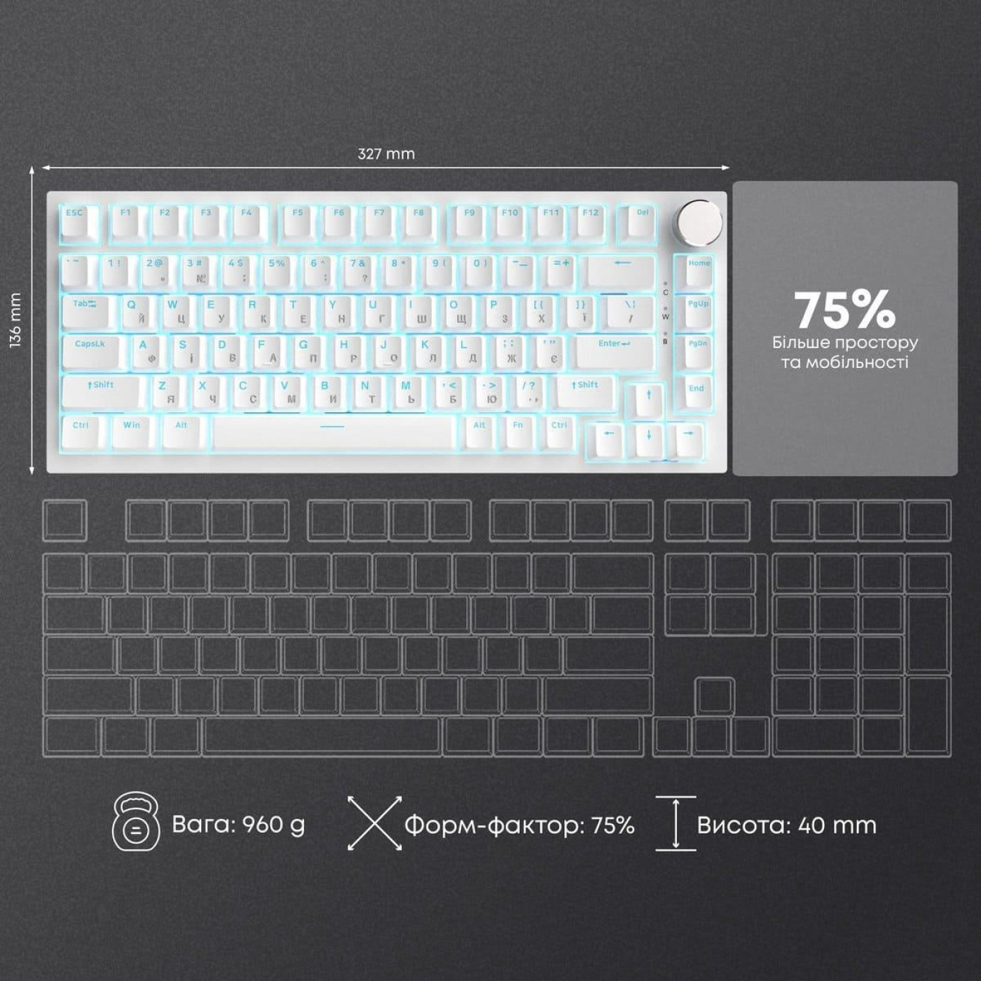 Клавиатура Ajazz AK820 Red Switch White (AK820-R-W)