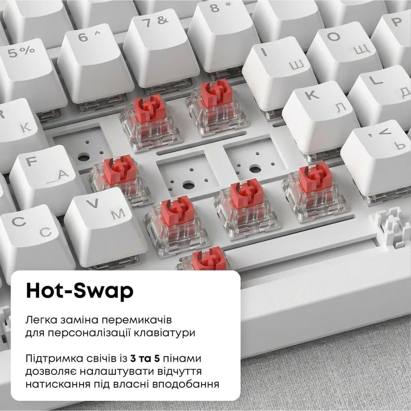 Клавиатура Ajazz AK820 Red Switch White (AK820-R-W)