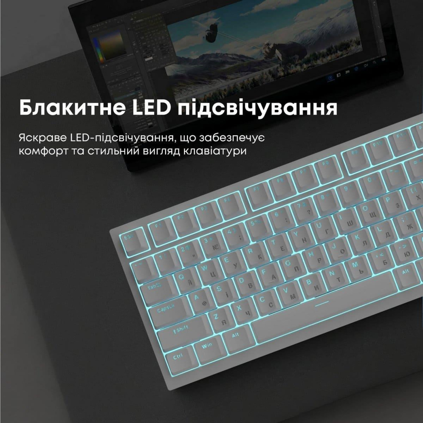 Клавиатура Ajazz AK820 Red Switch White (AK820-R-W)