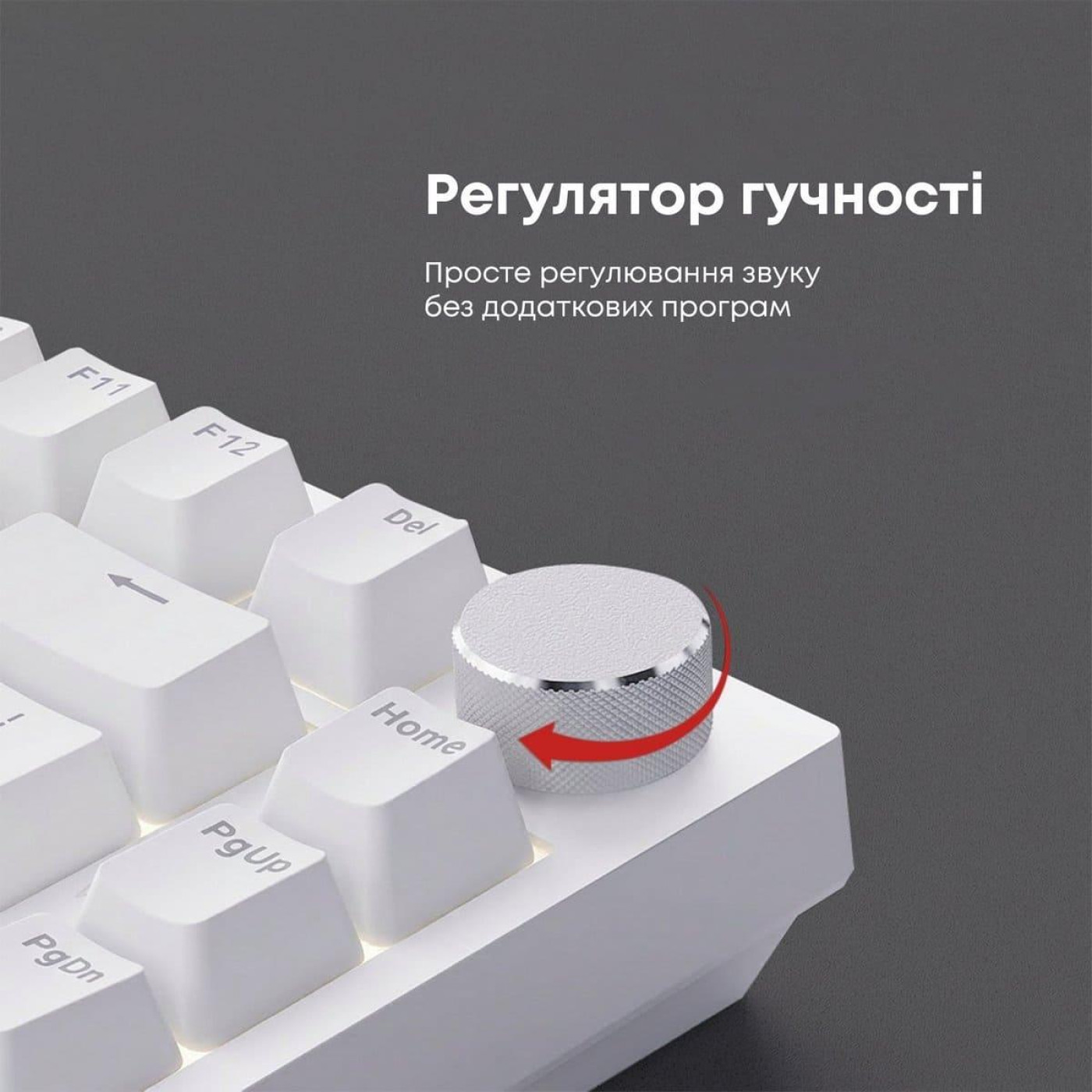 Клавиатура Ajazz AK820 Red Switch White (AK820-R-W)