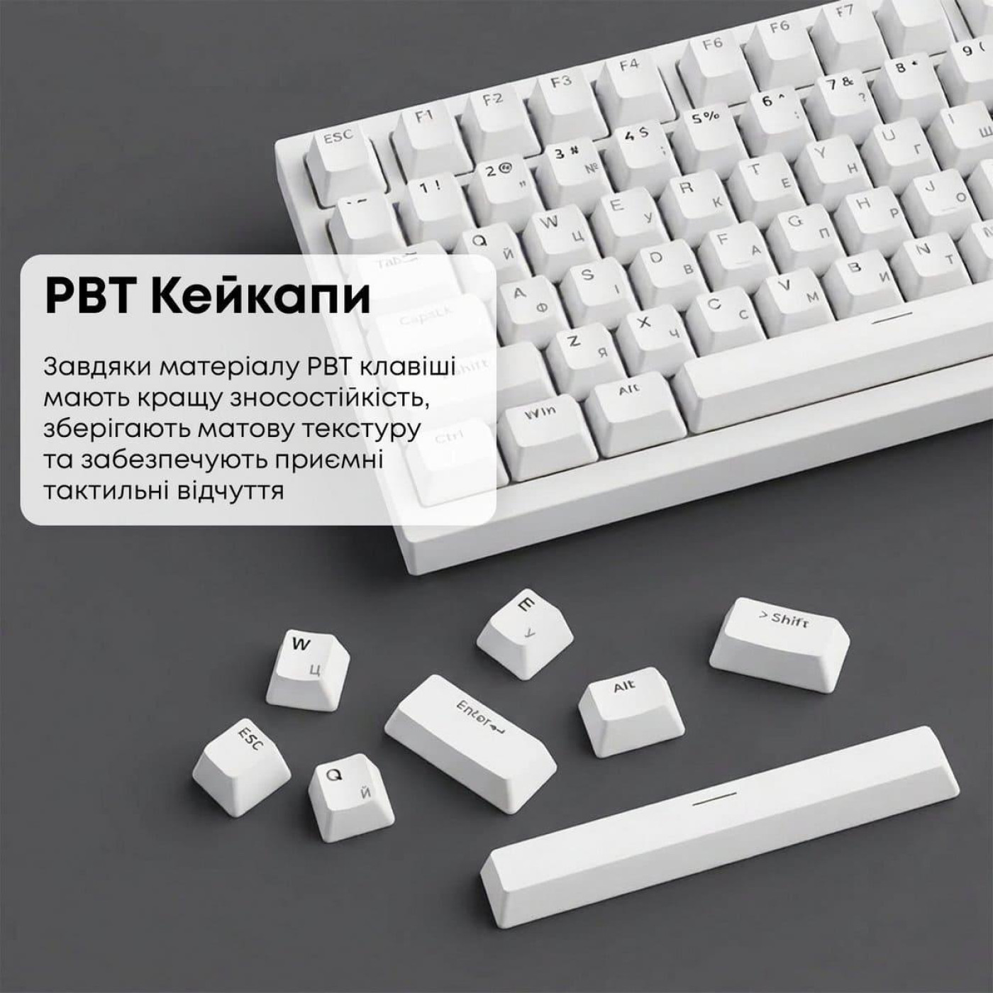 Клавиатура Ajazz AK820 Red Switch White (AK820-R-W)