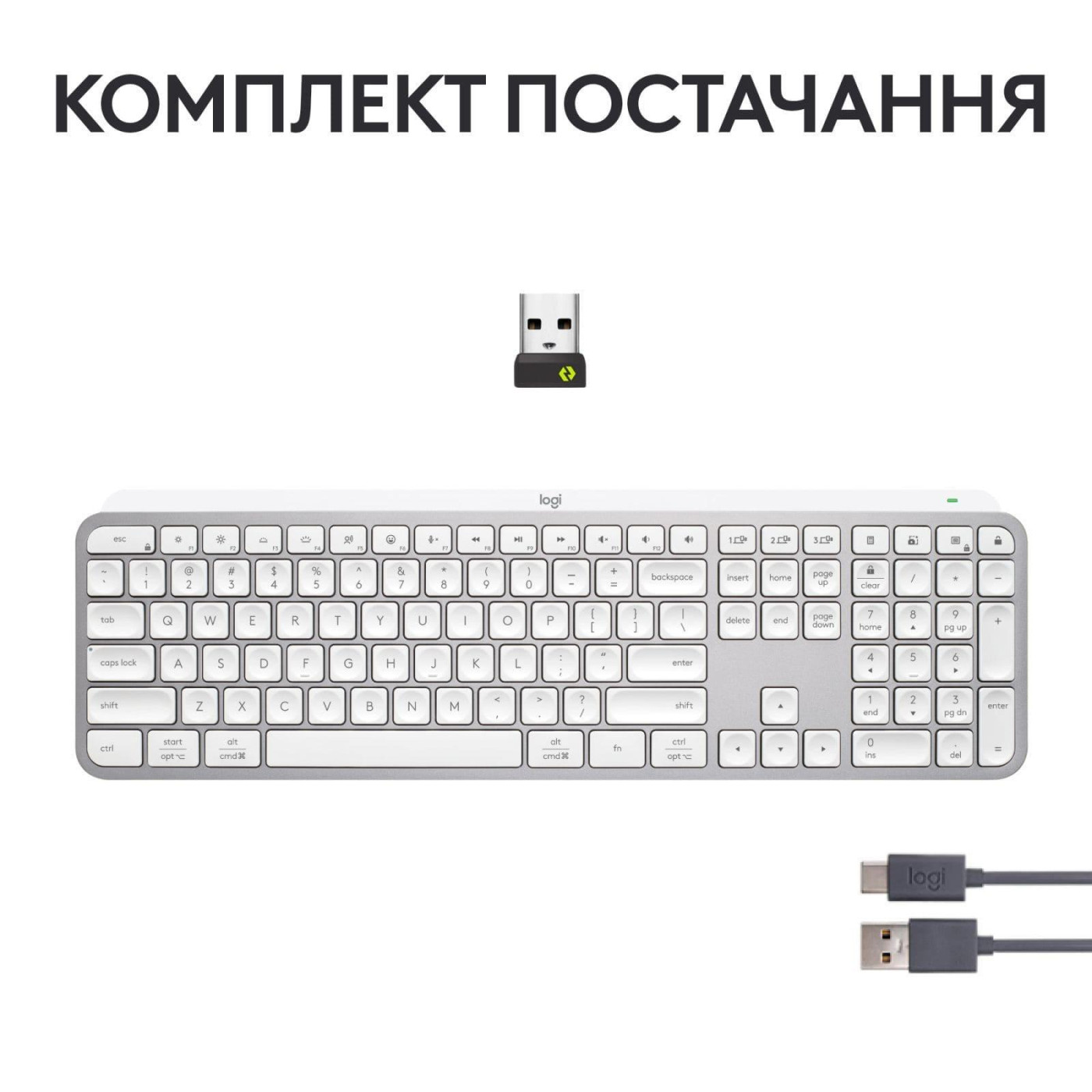 Клавіатура Logitech MX Keys S Wireless Pale Grey (920-011588)