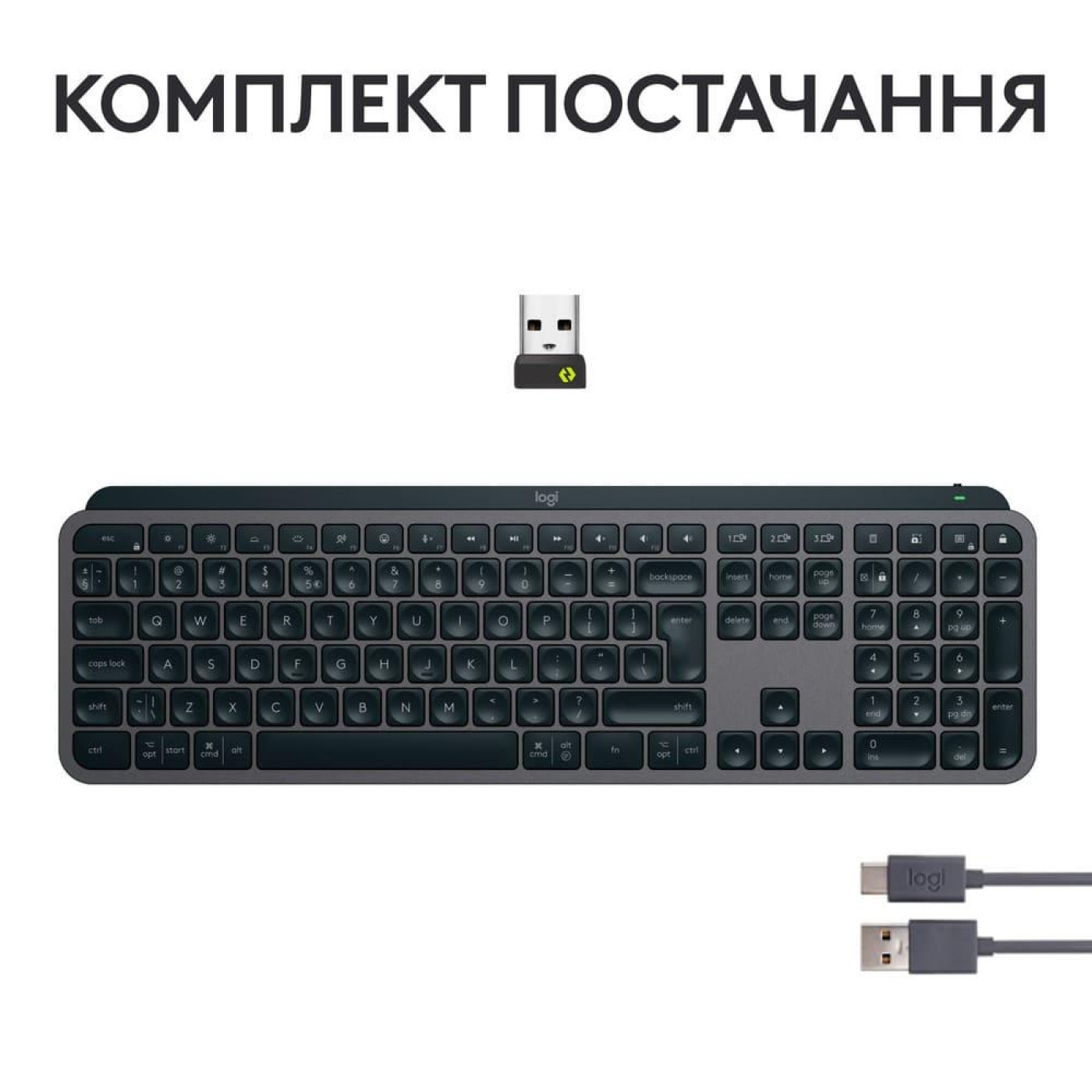 Клавіатура Logitech MX Keys S Wireless Graphite (920-011593)