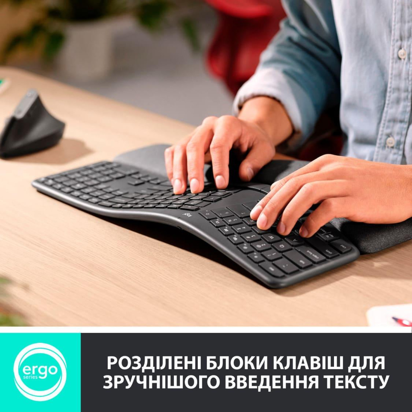 Клавиатура Logitech K860 ERGO Graphite (920-010108)
