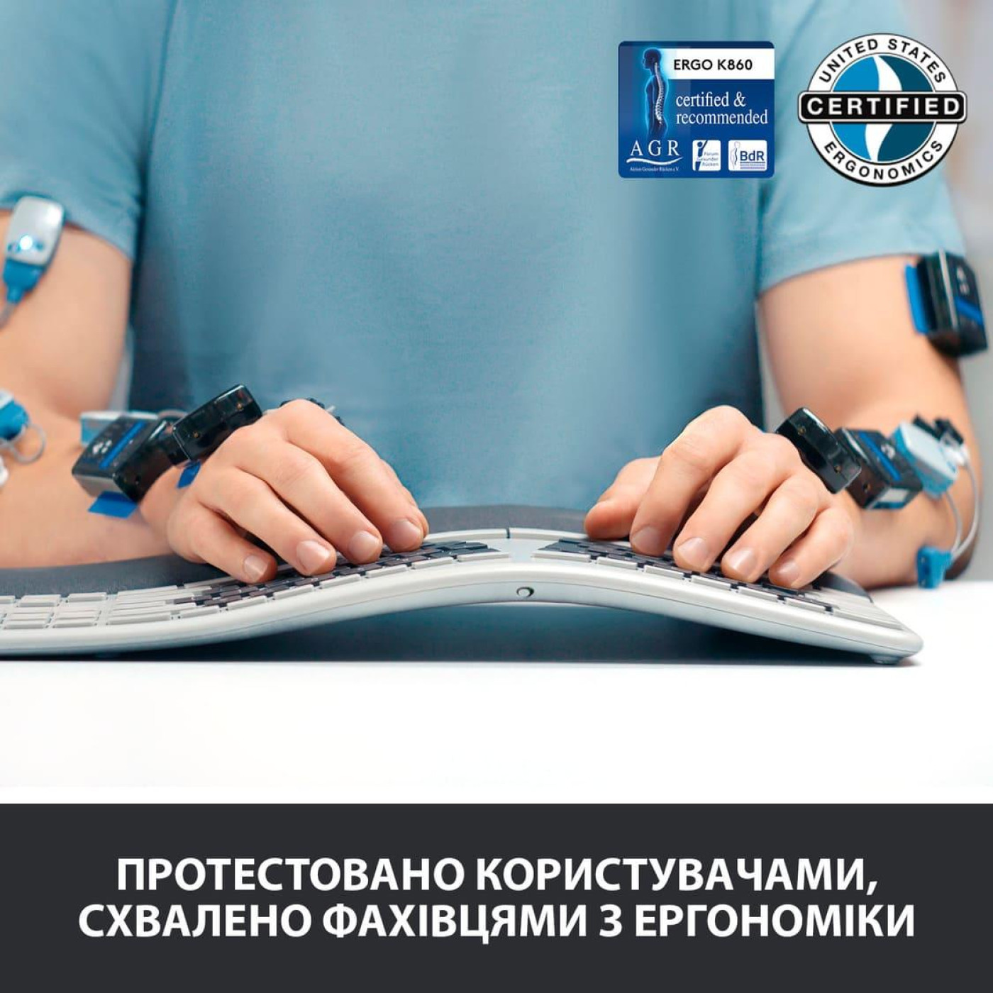 Клавиатура Logitech K860 ERGO Graphite (920-010108)