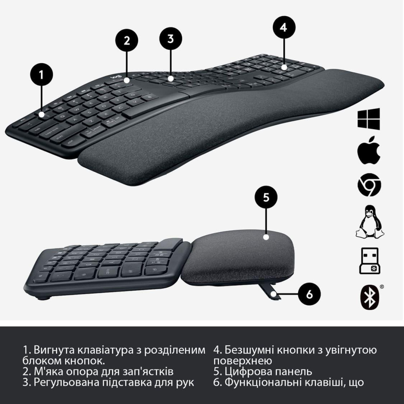 Клавиатура Logitech K860 ERGO Graphite (920-010108)