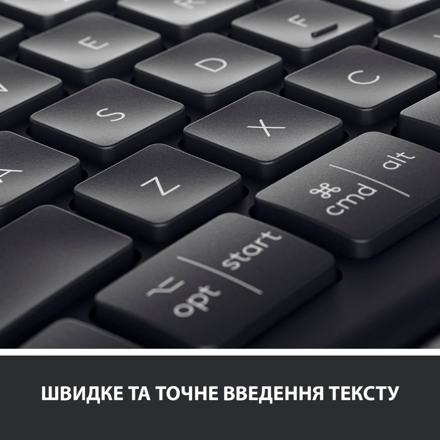 Клавиатура Logitech K860 ERGO Graphite (920-010108)