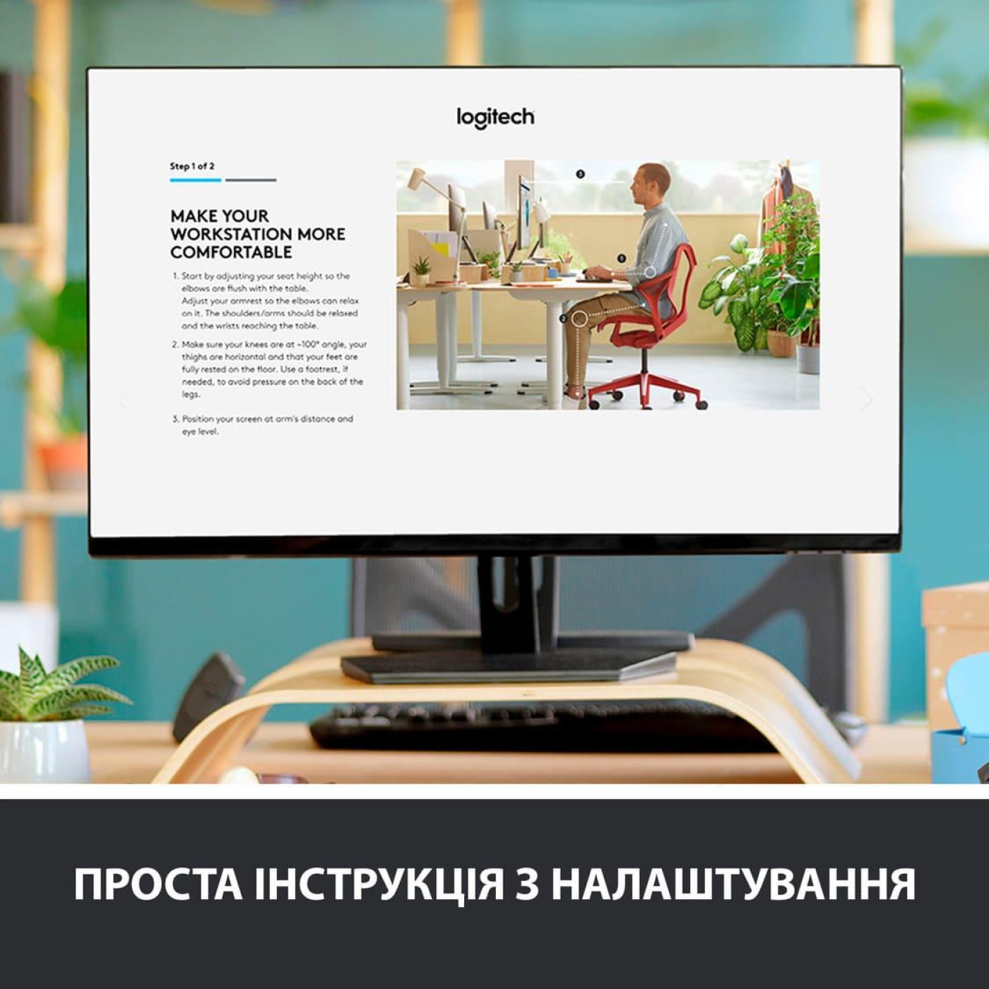 Клавиатура Logitech K860 ERGO Graphite (920-010108)