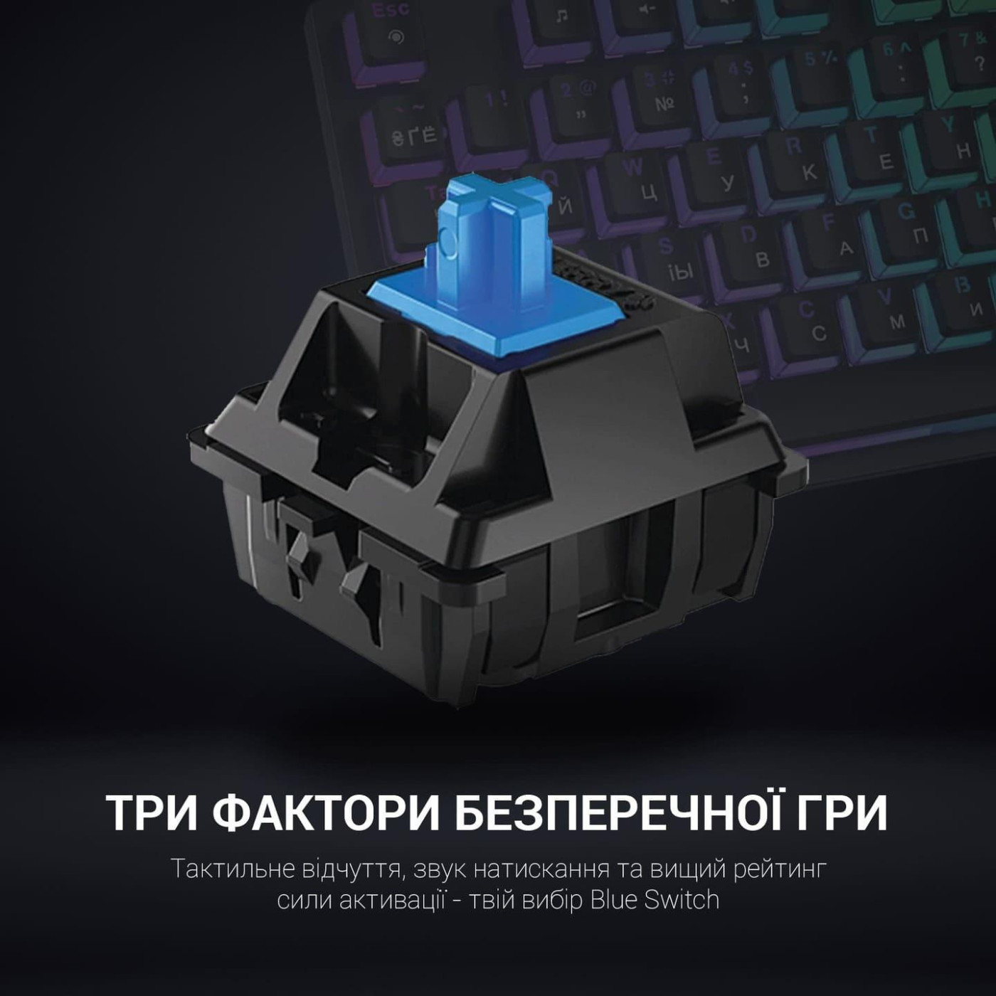 Клавиатура GamePro MK85B Blue Switch RGB USB Black (MK85B)