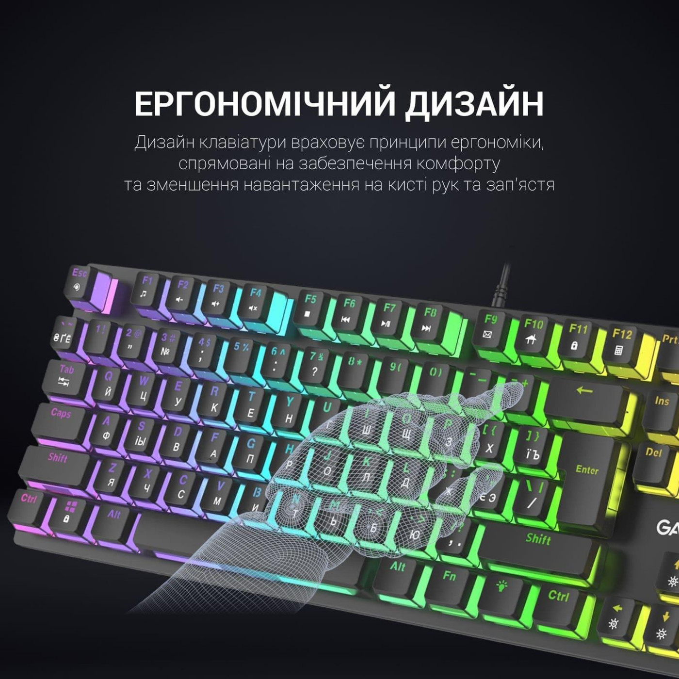Клавиатура GamePro MK85R Red Switch RGB USB Black (MK85R)