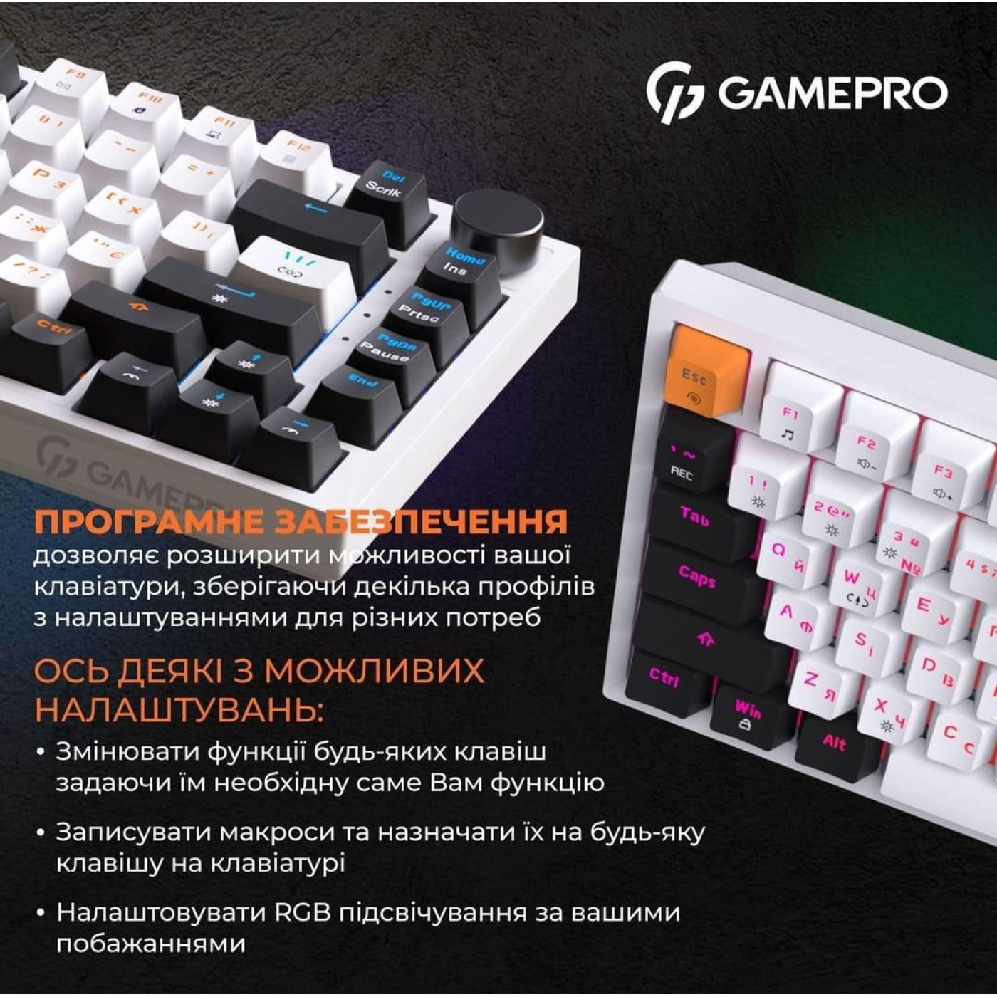 Клавиатура GamePro MK160W Outemu Red Hot-Swap RGB USB White (MK160W)