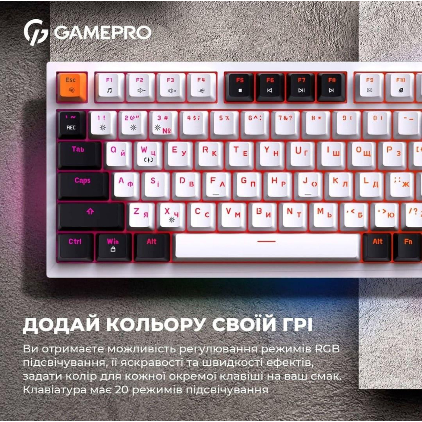 Клавиатура GamePro MK160W Outemu Red Hot-Swap RGB USB White (MK160W)
