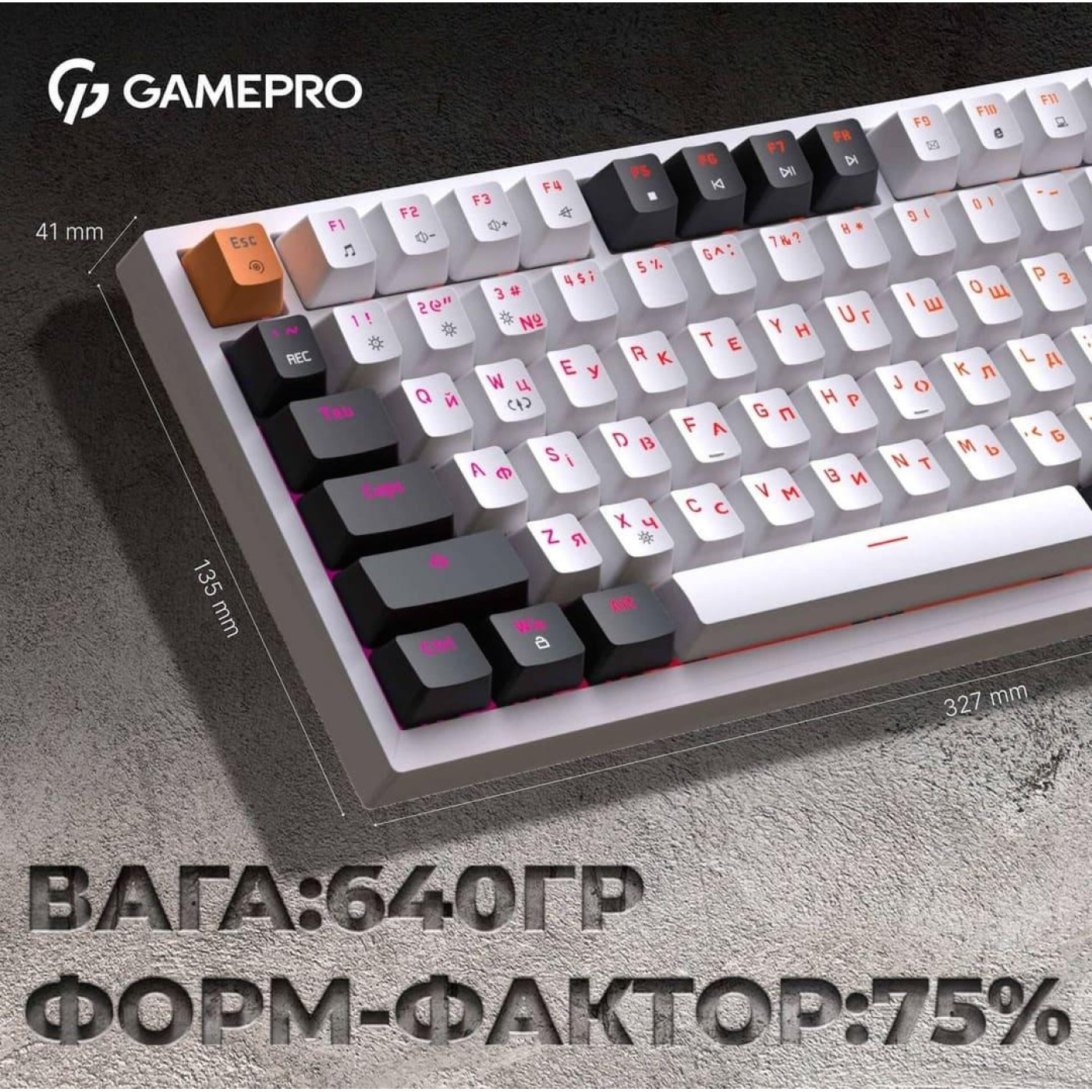 Клавиатура GamePro MK160W Outemu Red Hot-Swap RGB USB White (MK160W)