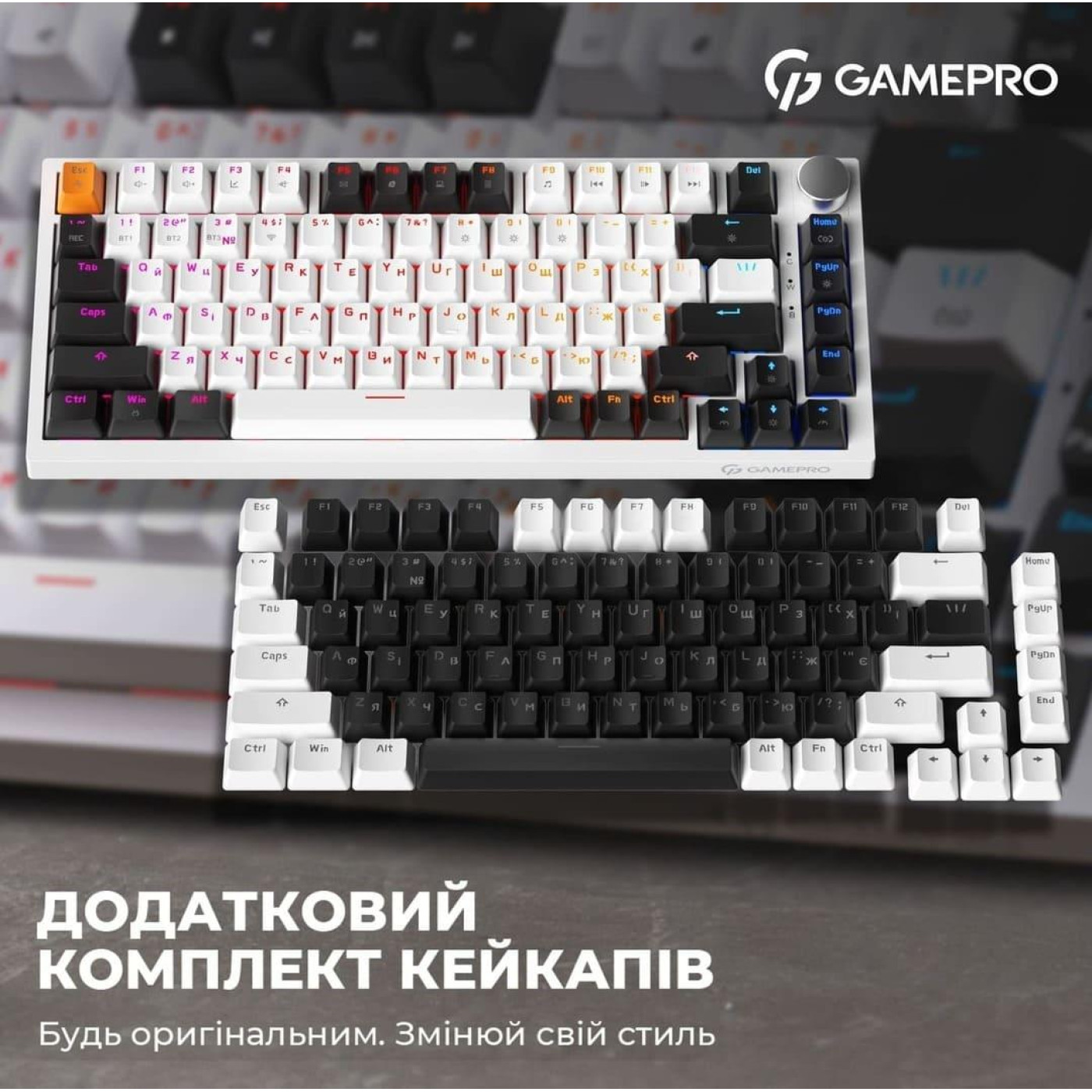 Клавиатура GamePro MK160W Outemu Red Hot-Swap RGB USB White (MK160W)
