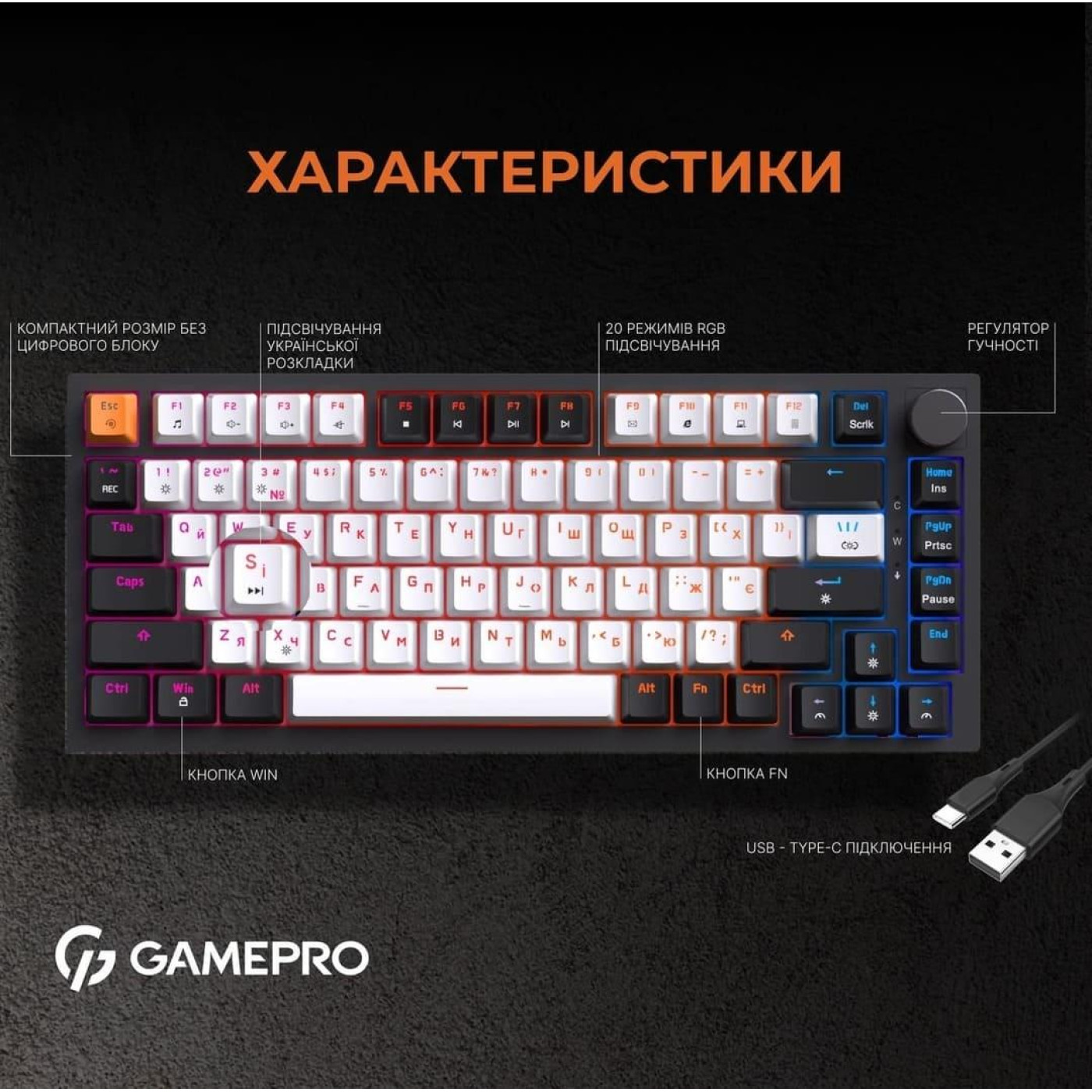 Клавиатура GamePro MK160B Outemu Red Hot-Swap RGB USB Black (MK160B) U1