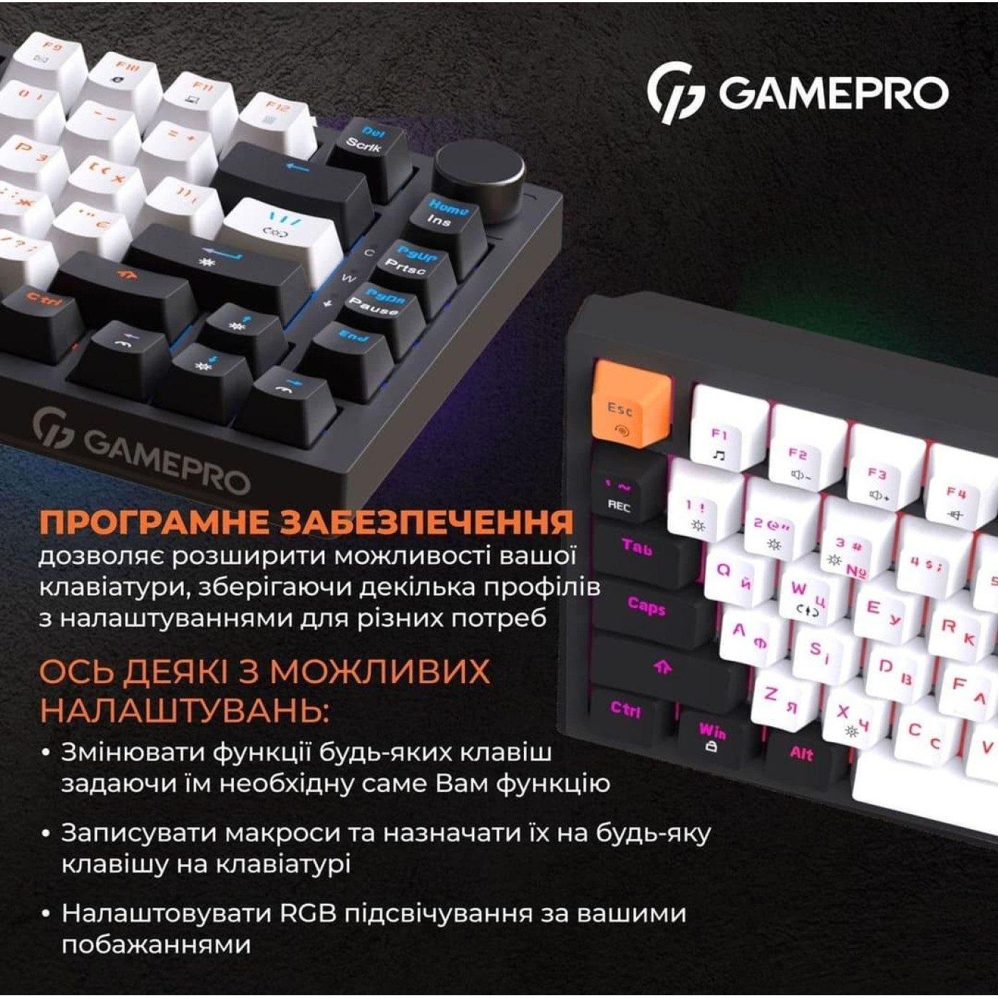 Клавиатура GamePro MK160B Outemu Red Hot-Swap RGB USB Black (MK160B) U1