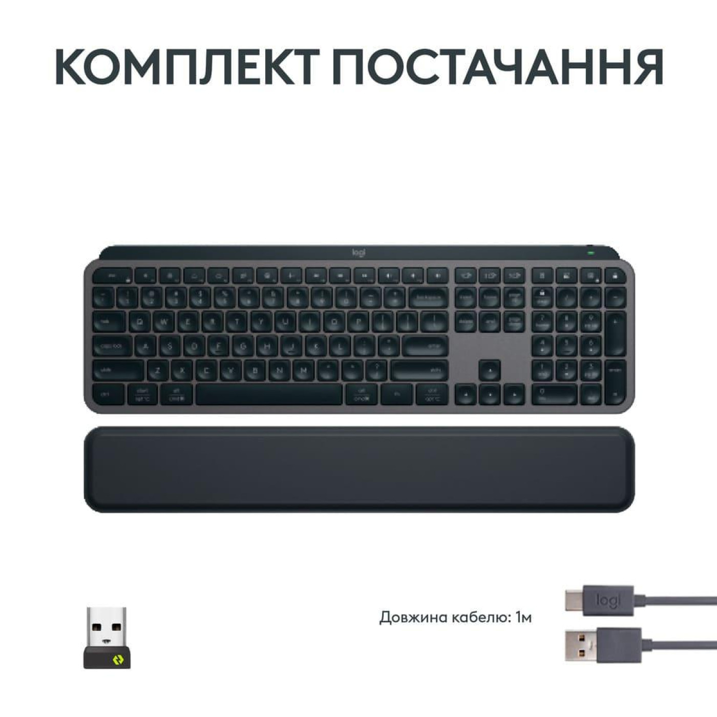 Клавиатура Logitech MX Keys S Wireless Plus Palmrest Graphite (920-011589)