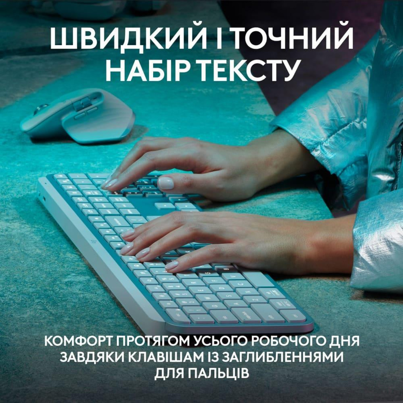 Клавіатура Logitech MX Keys S Wireless Pale Grey (920-011588)