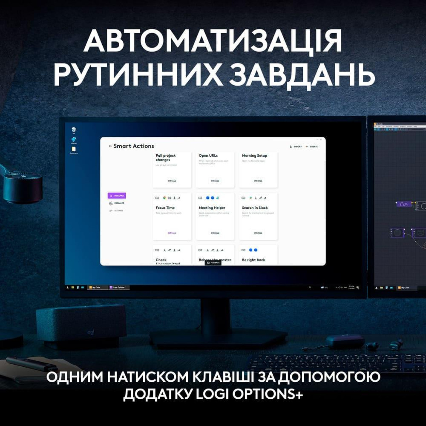 Клавіатура Logitech MX Keys S Wireless Pale Grey (920-011588)
