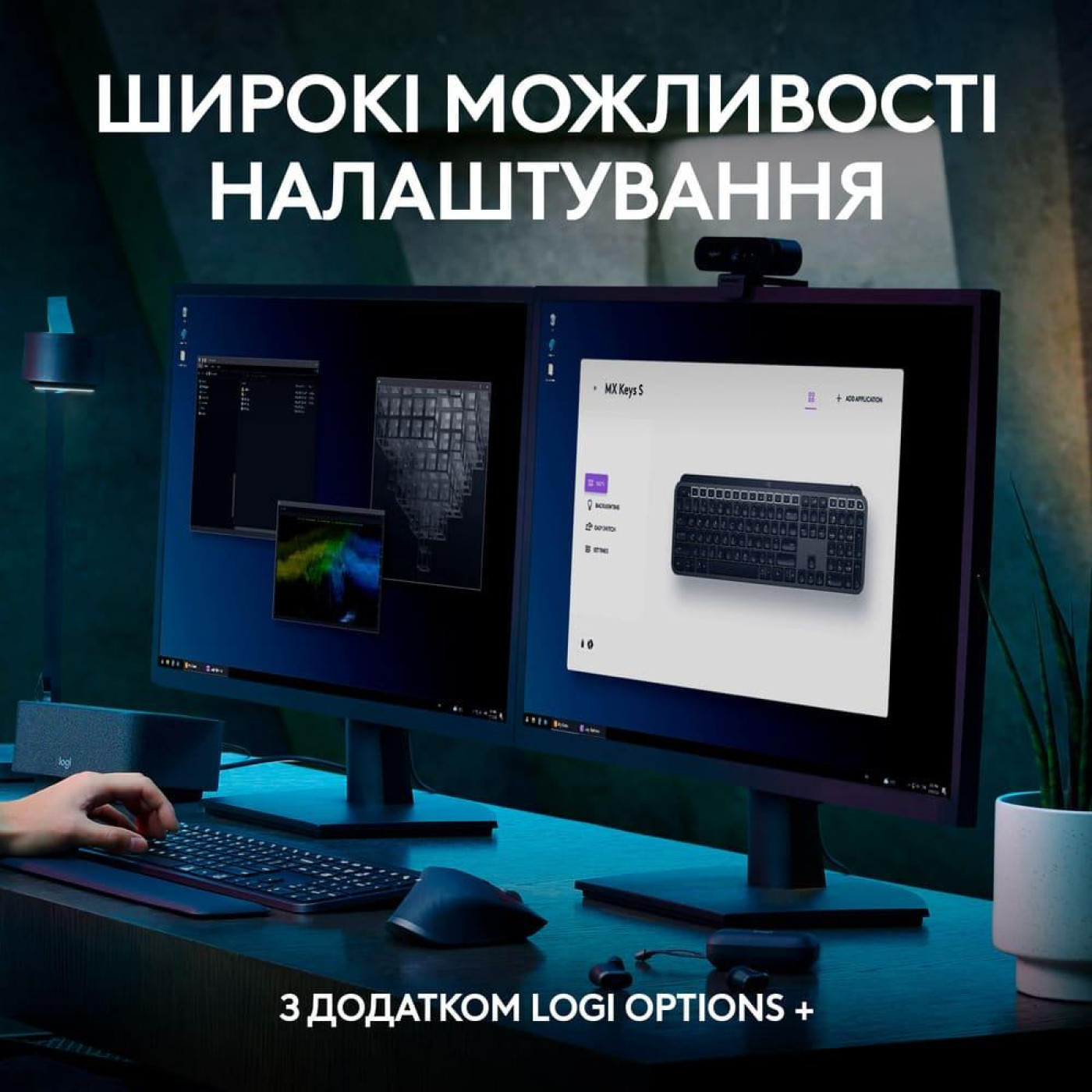 Клавіатура Logitech MX Keys S Wireless Pale Grey (920-011588)