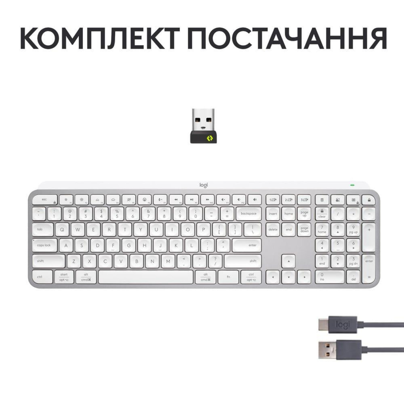 Клавіатура Logitech MX Keys S Wireless Pale Grey (920-011588)