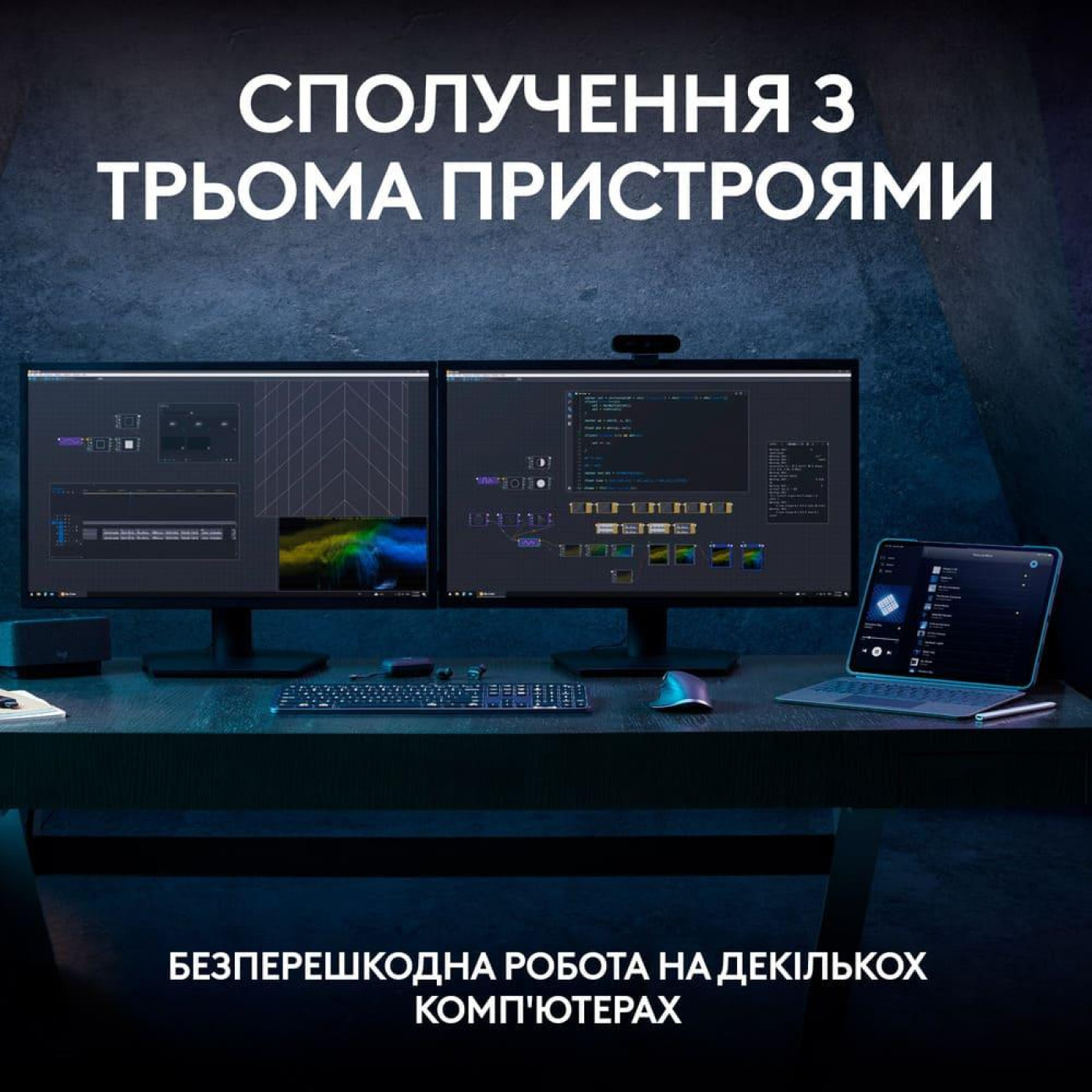 Клавіатура Logitech MX Keys S Wireless Pale Grey (920-011588)