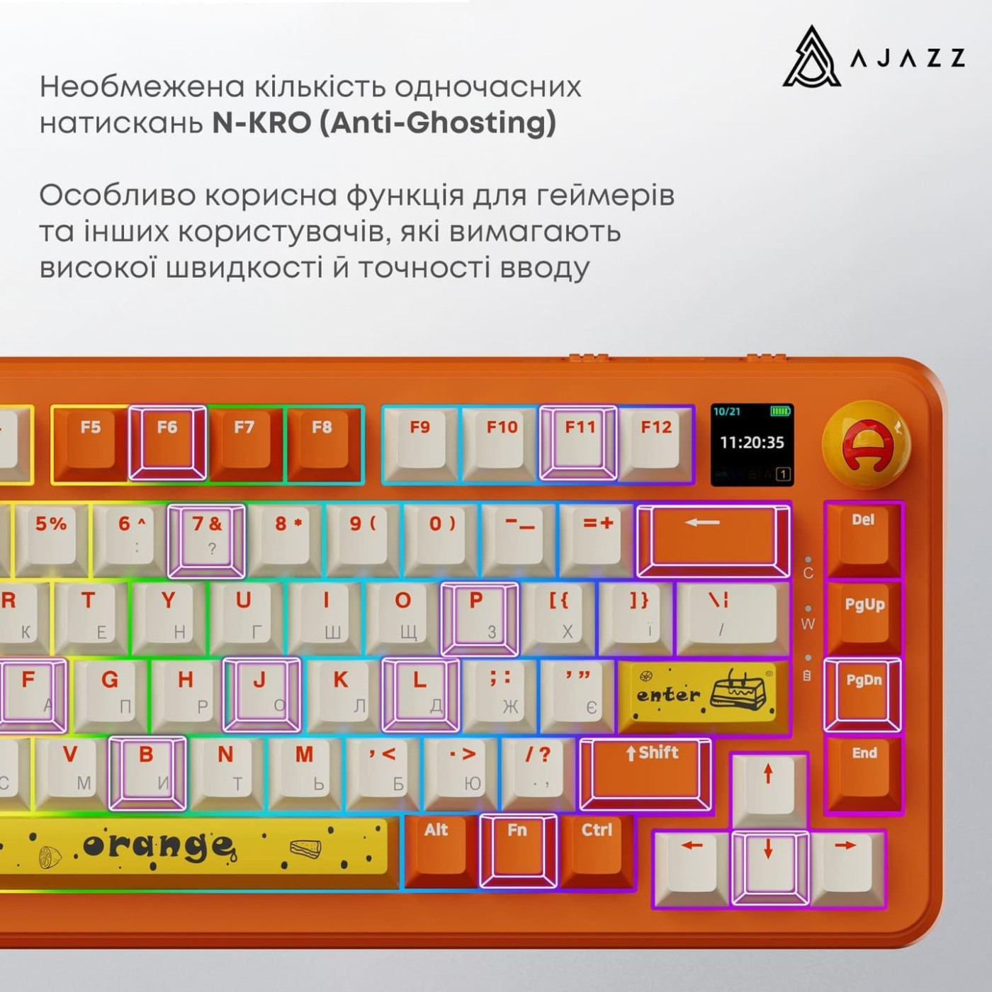 Клавіатура Ajazz AK820 MAX Avocado Switch Orange-White (AK820MAX-AS-OW)