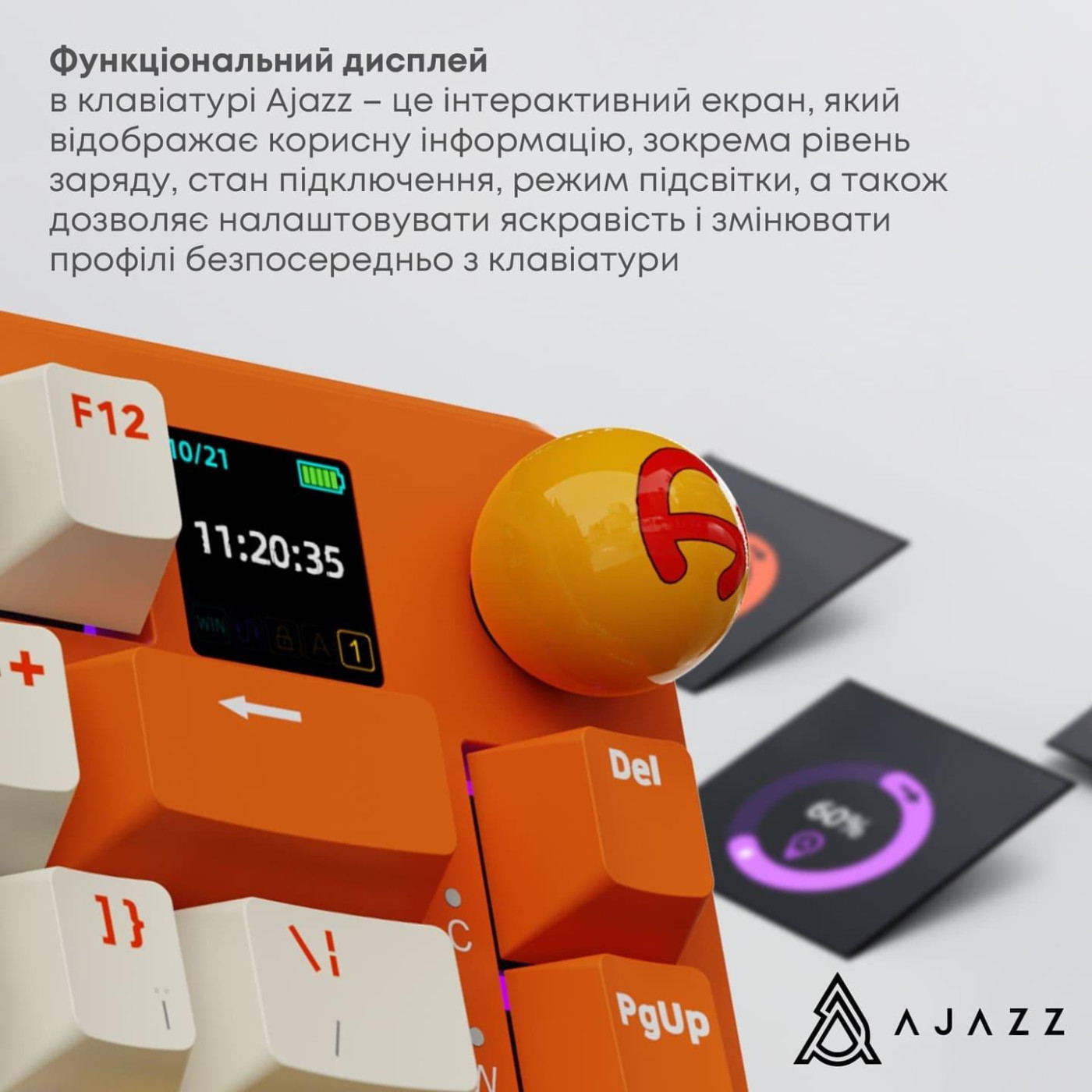 Клавіатура Ajazz AK820 MAX Avocado Switch Orange-White (AK820MAX-AS-OW)