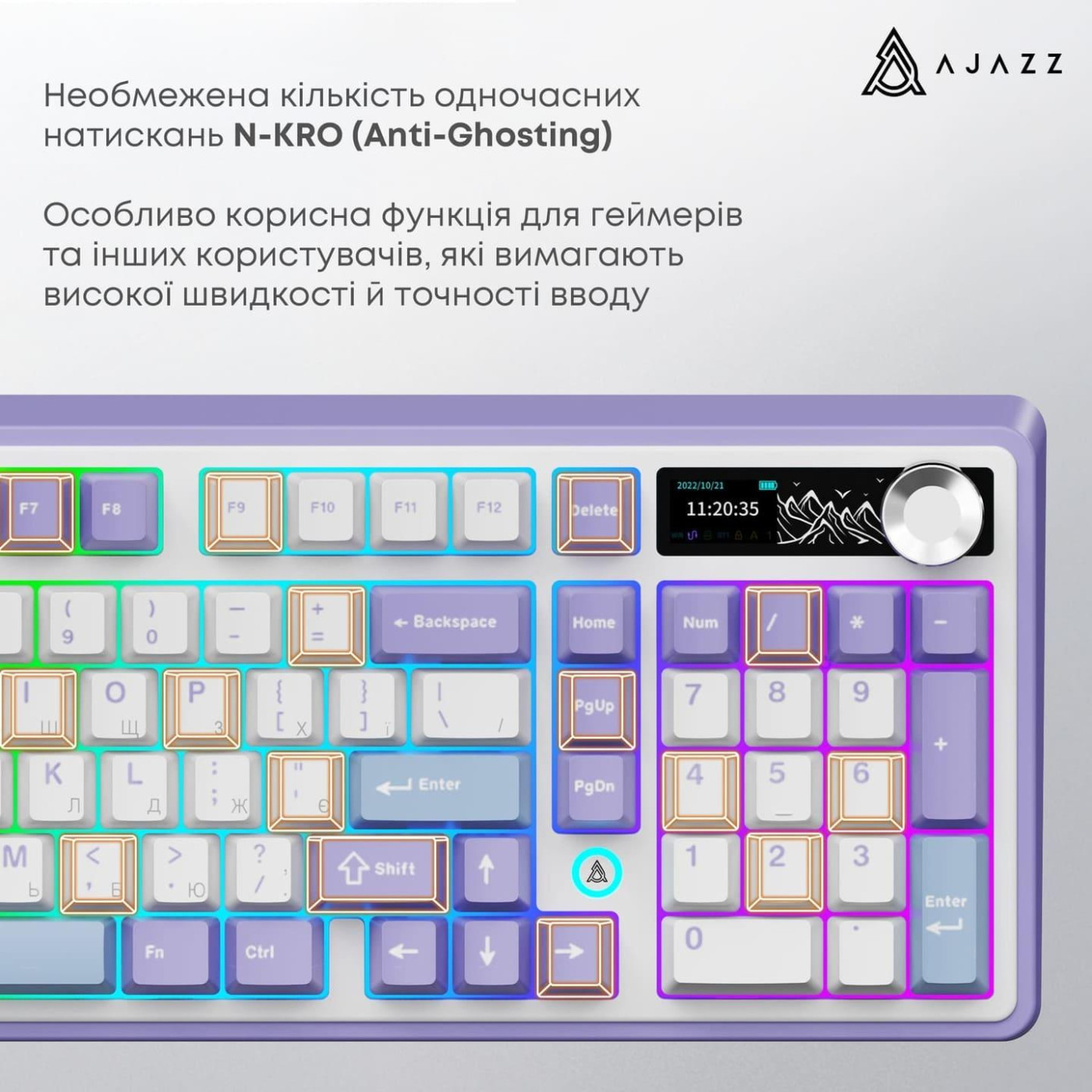 Клавіатура Ajazz AK980 Clear Sky Switch Purple (AK980-CS-PWB)