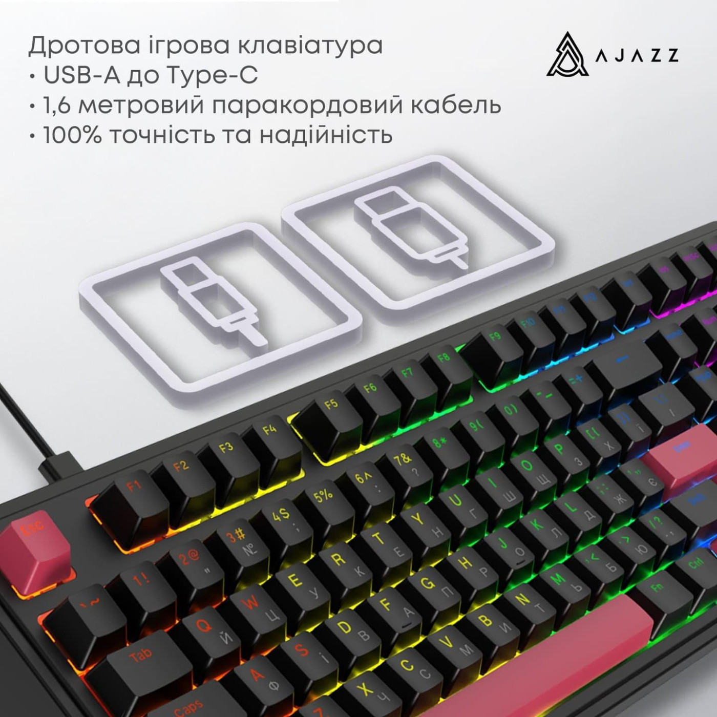 Клавиатура Ajazz AK980 Red switches Black Red (AK980-R-BR)