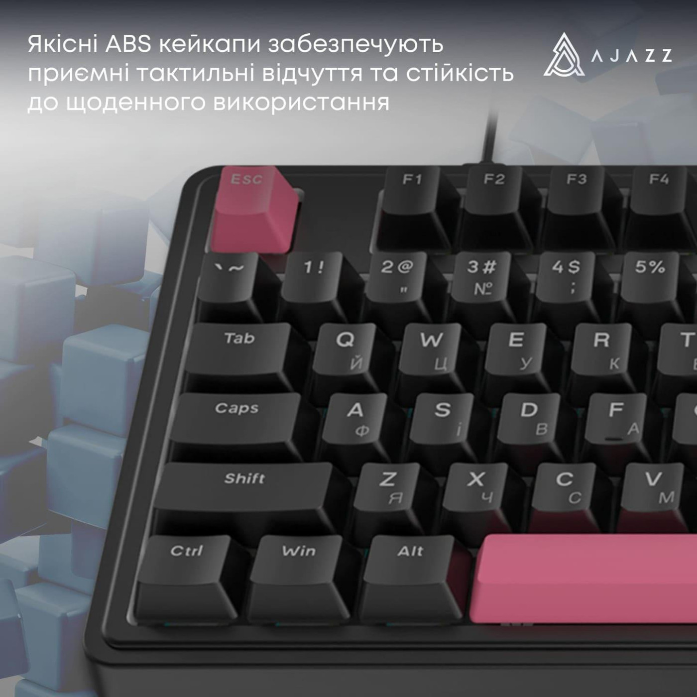 Клавиатура Ajazz AK980 Red switches Black Red (AK980-R-BR)