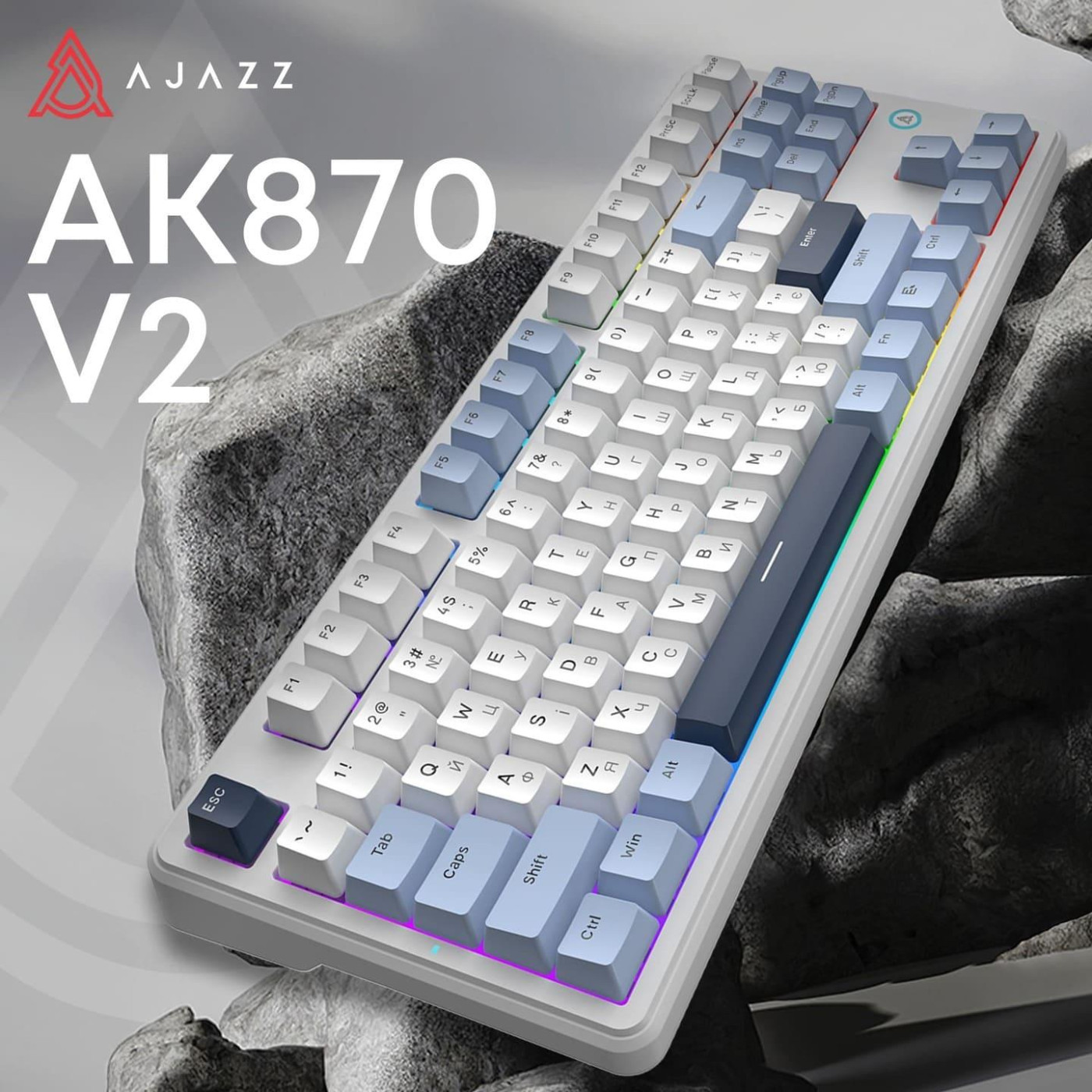 Клавиатура Ajazz AK870 V2 Flying Fish switches Blue White Blue (AK870-V2-FF-BWB)