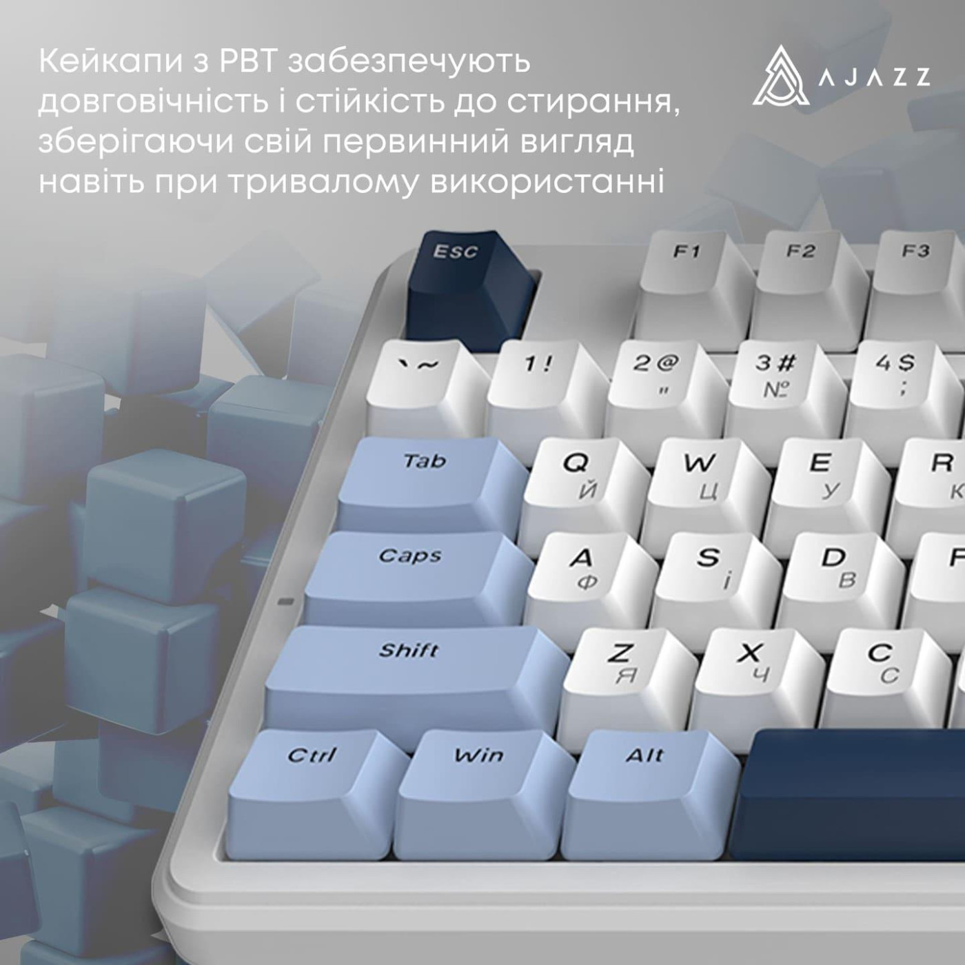 Клавиатура Ajazz AK870 V2 Flying Fish switches Blue White Blue (AK870-V2-FF-BWB)