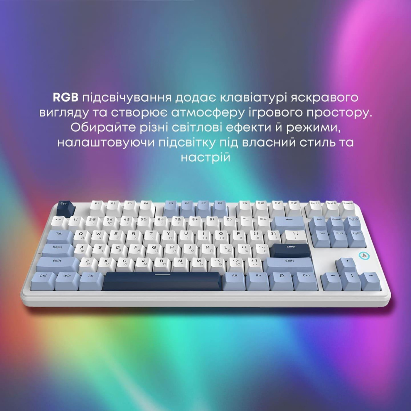 Клавиатура Ajazz AK870 V2 Flying Fish switches Blue White Blue (AK870-V2-FF-BWB)