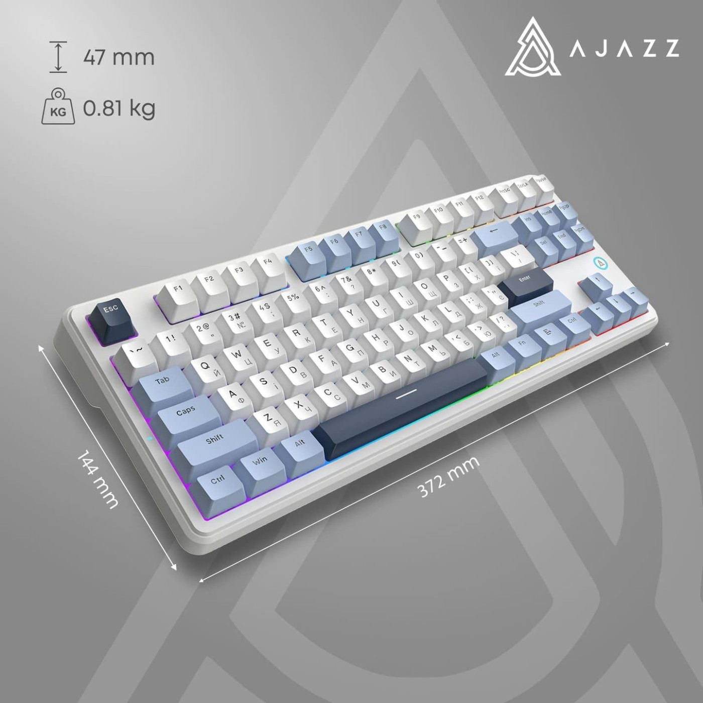 Клавиатура Ajazz AK870 V2 Flying Fish switches Blue White Blue (AK870-V2-FF-BWB)
