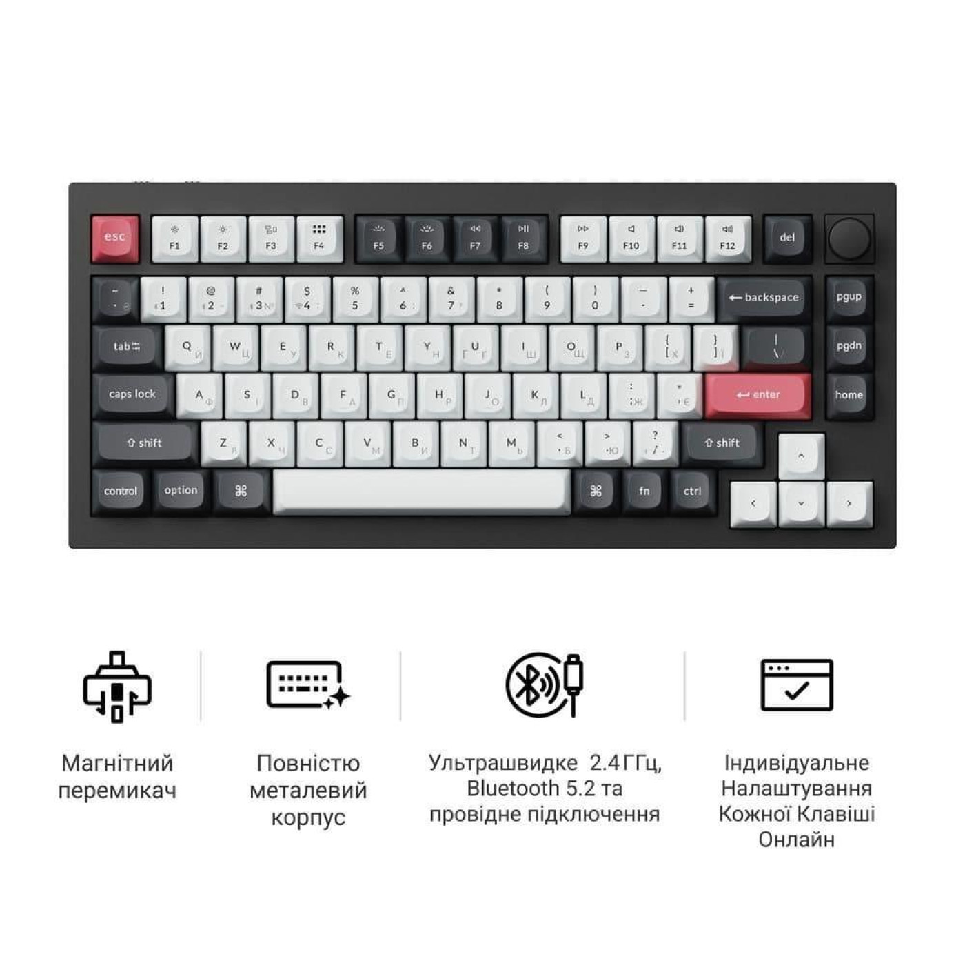 Клавіатура Keychron Q1 HE Magnetic Switch Black RGB (Q1H-M1-UA)