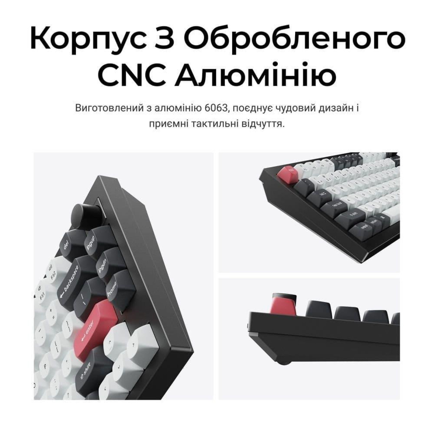 Клавіатура Keychron Q1 HE Magnetic Switch Black RGB (Q1H-M1-UA)