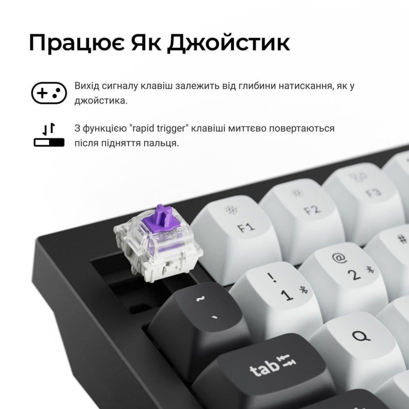 Клавіатура Keychron Q1 HE Magnetic Switch Black RGB (Q1H-M1-UA)