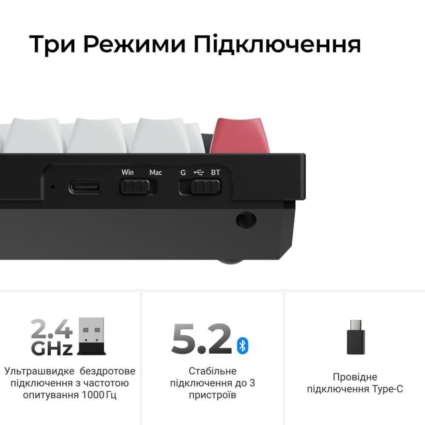 Клавіатура Keychron Q1 HE Magnetic Switch Black RGB (Q1H-M1-UA)
