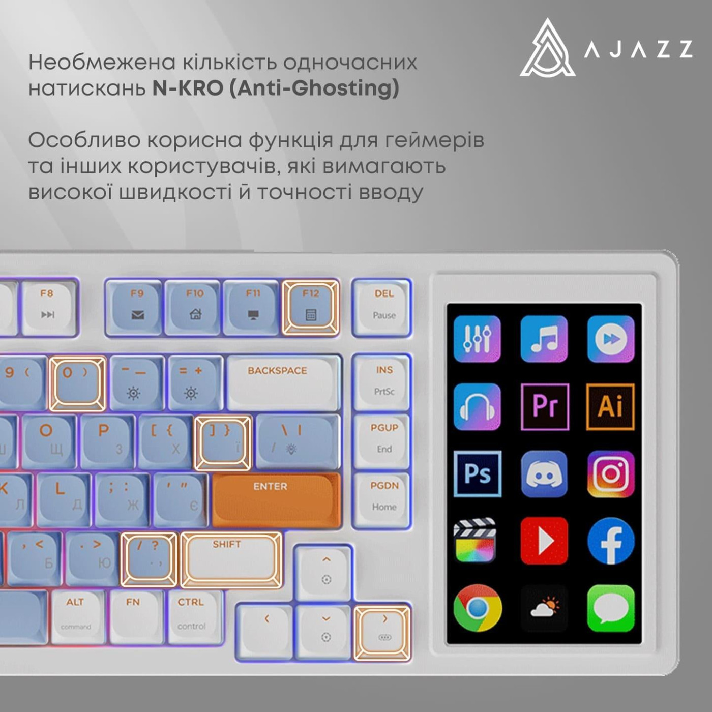 Клавіатура Ajazz AKP815 Red Switch RGB with 4.95
