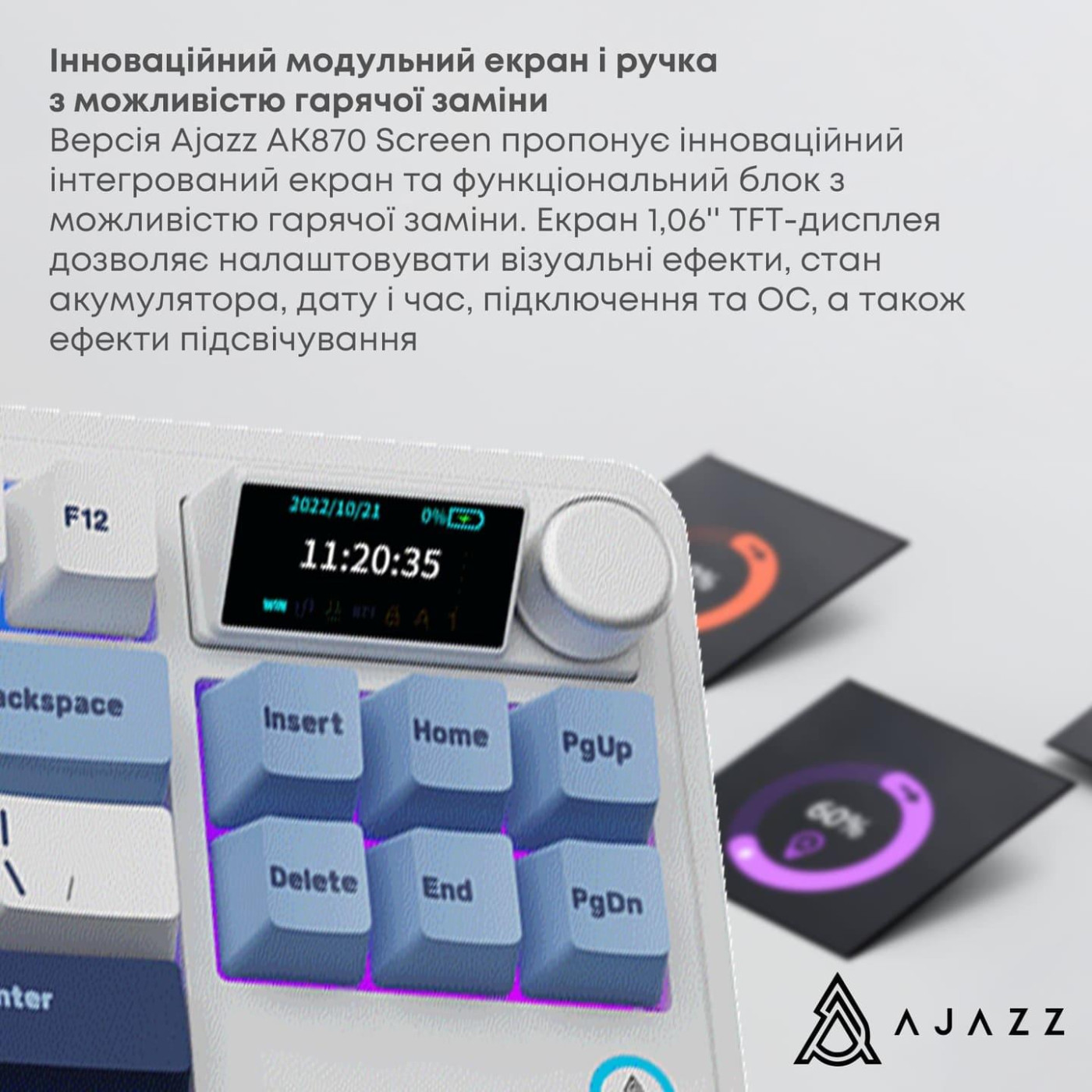 Клавіатура Ajazz AK870 PLUS Murad Switch Blue White Dark Blue 3 (AK870-MU-BWD)
