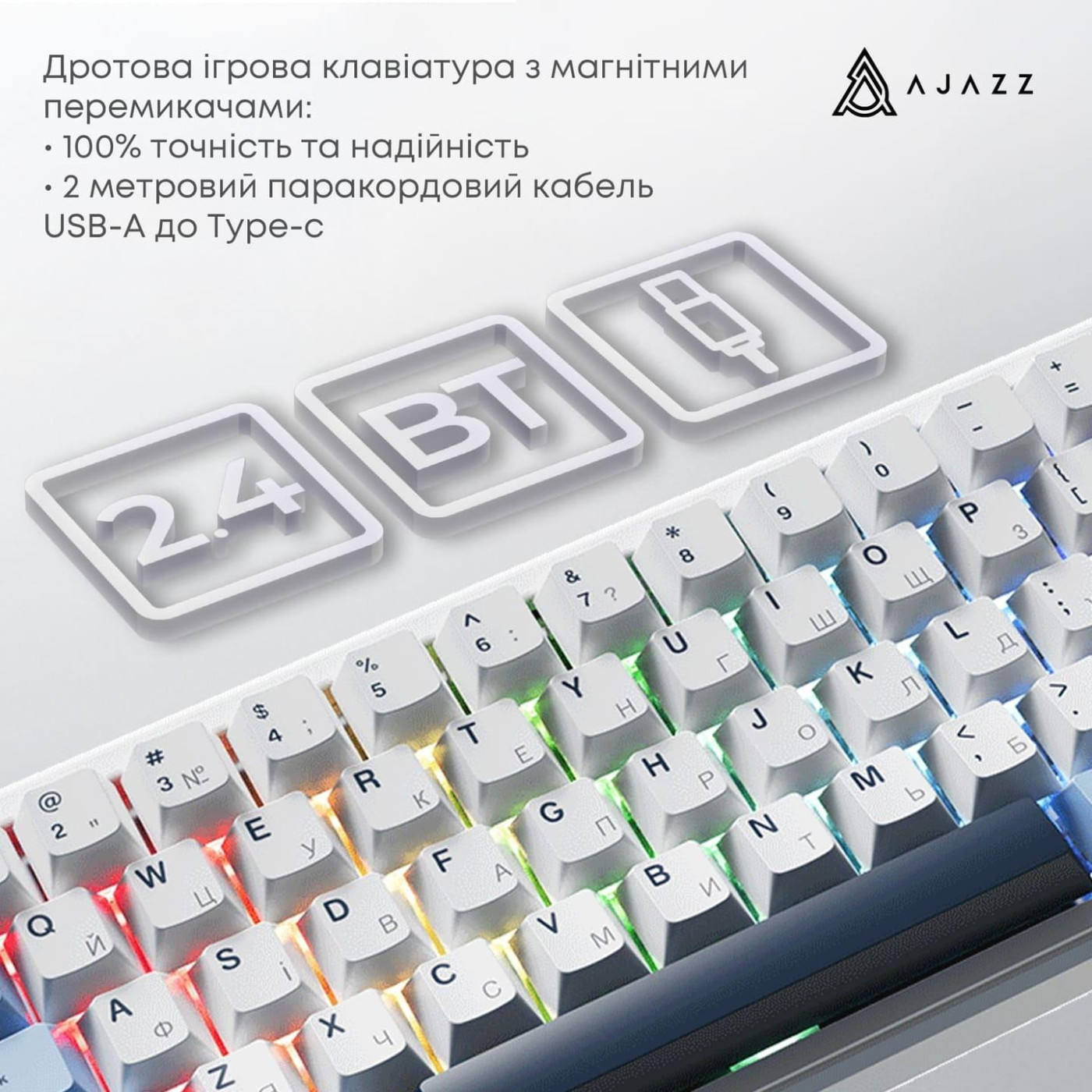 Клавіатура Ajazz AK680 MAX (8+8K) Magnetic Switch Blue White Dark Blue Keycaps (AK680-M-BWD-A)