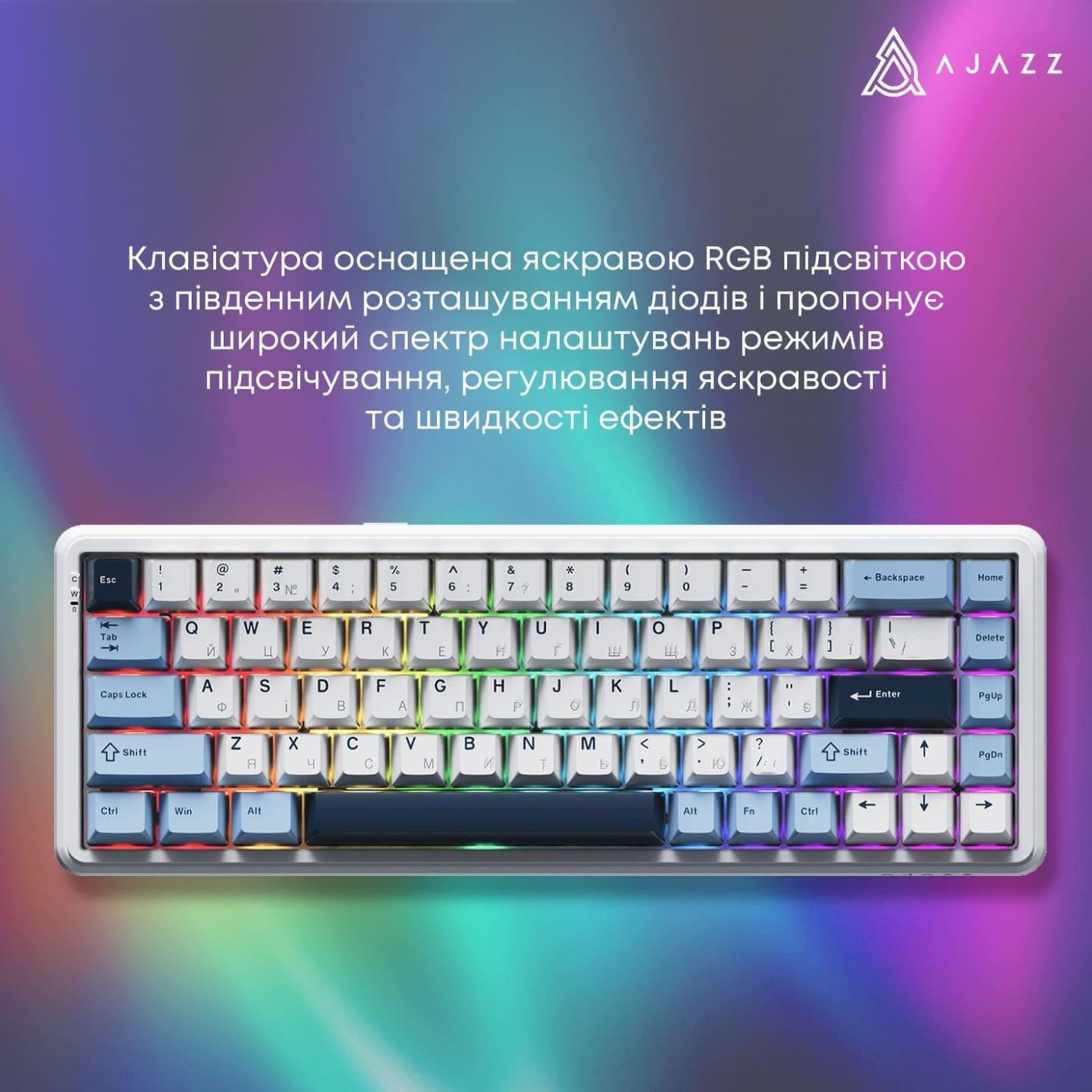Клавіатура Ajazz AK680 MAX (8+8K) Magnetic Switch Blue White Dark Blue Keycaps (AK680-M-BWD-A)